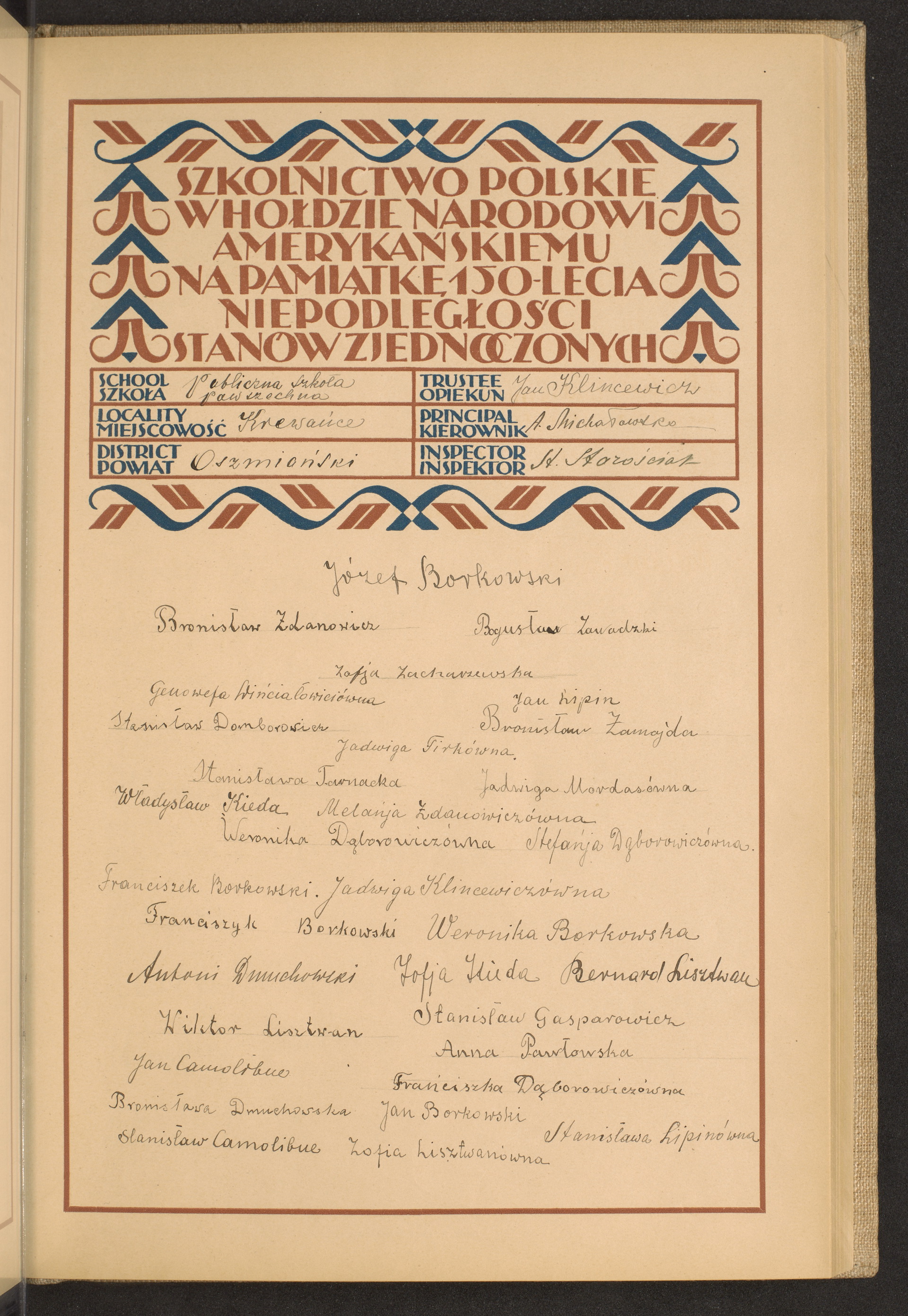 Podpis Zofia Lisztwan na stronie nr 105 w tomie nr 61