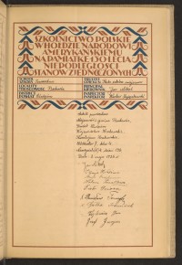 Podpis Franciszek Gołba na stronie nr 153 w tomie nr 61