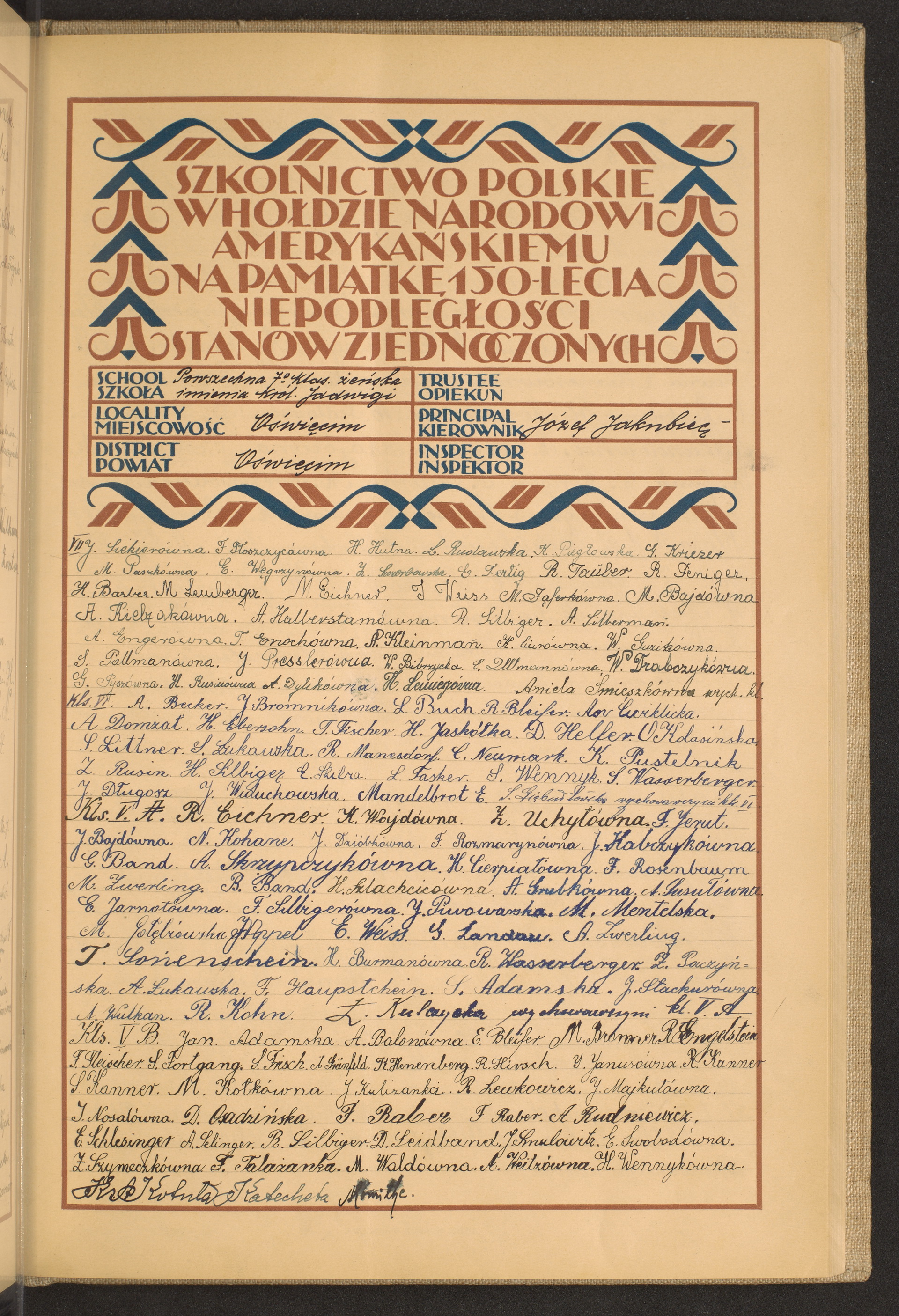 Podpis Józef Jakubiec na stronie nr 179 w tomie nr 61