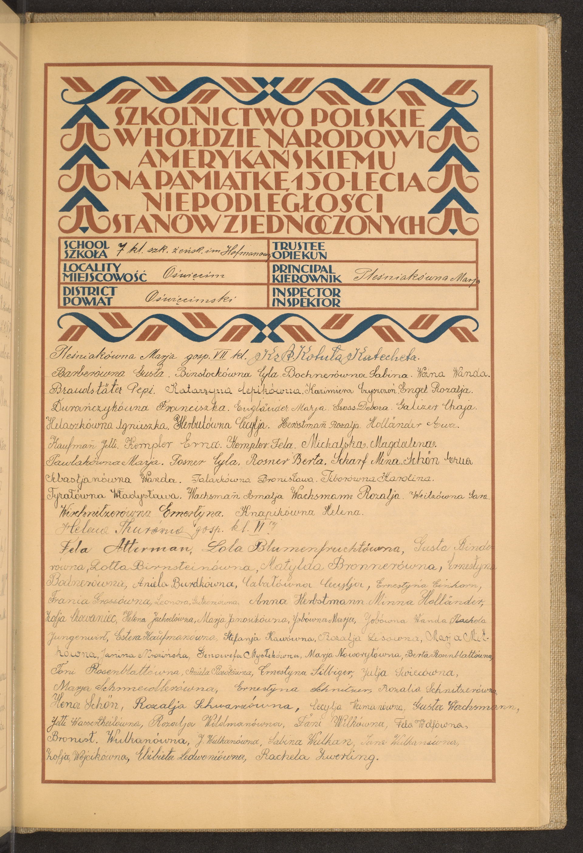 Strona nr 181 w tomie nr 61