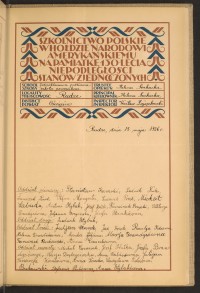 Podpis Józefa Brandys na stronie nr 191 w tomie nr 61