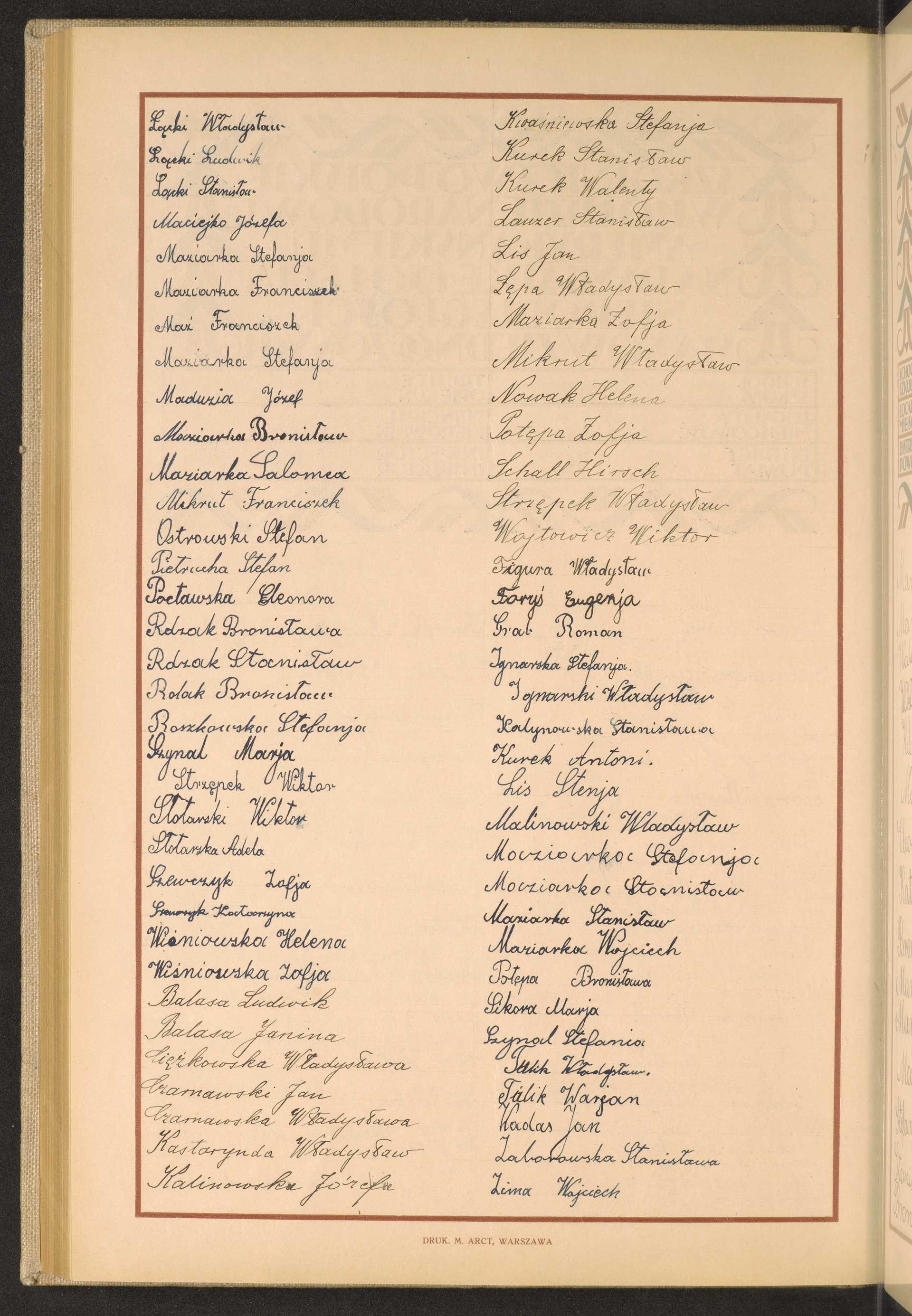 Podpis Wojciech Zima na stronie nr 216 w tomie nr 61