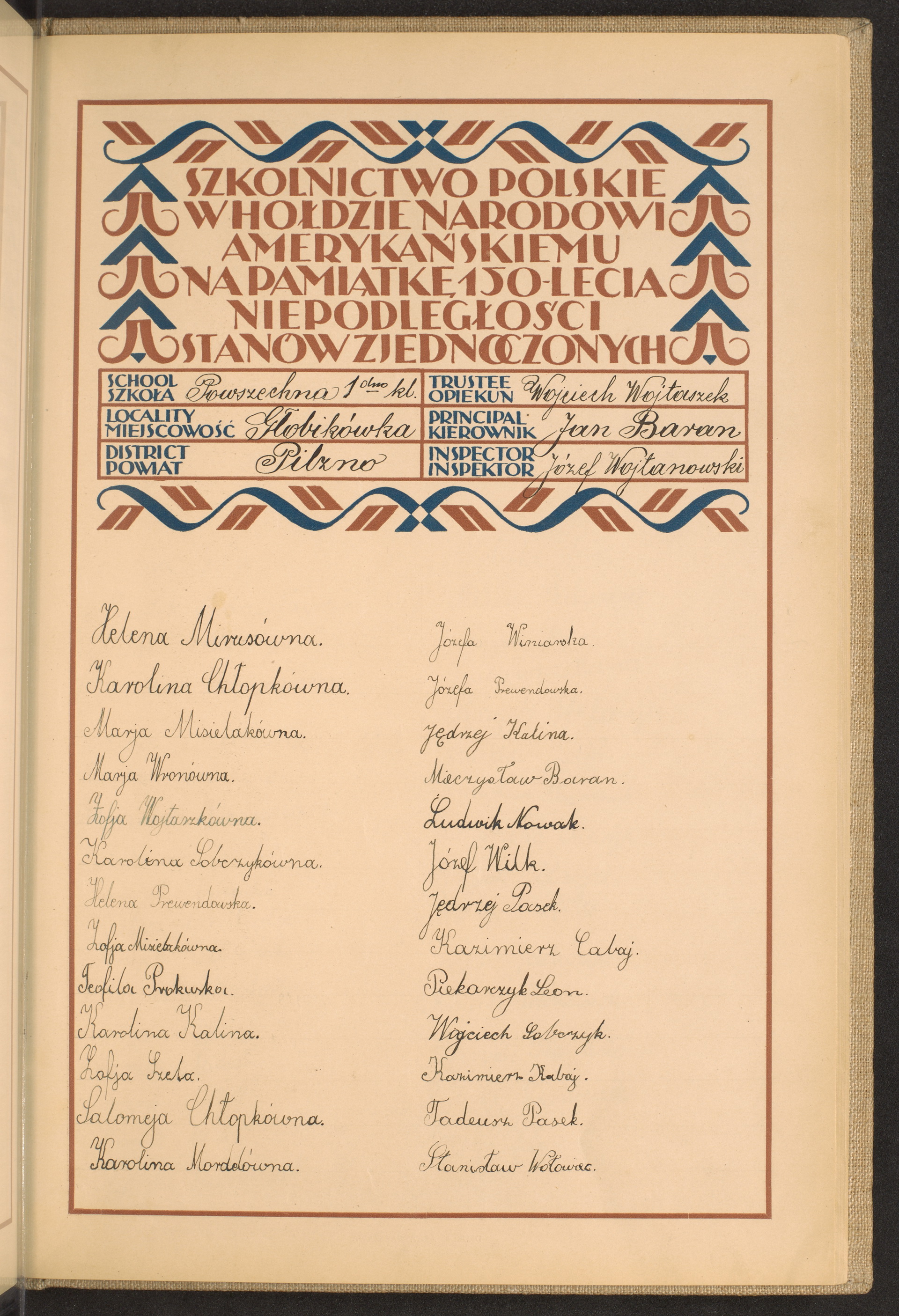 Podpis Stanisław Wołowiec na stronie nr 221 w tomie nr 61