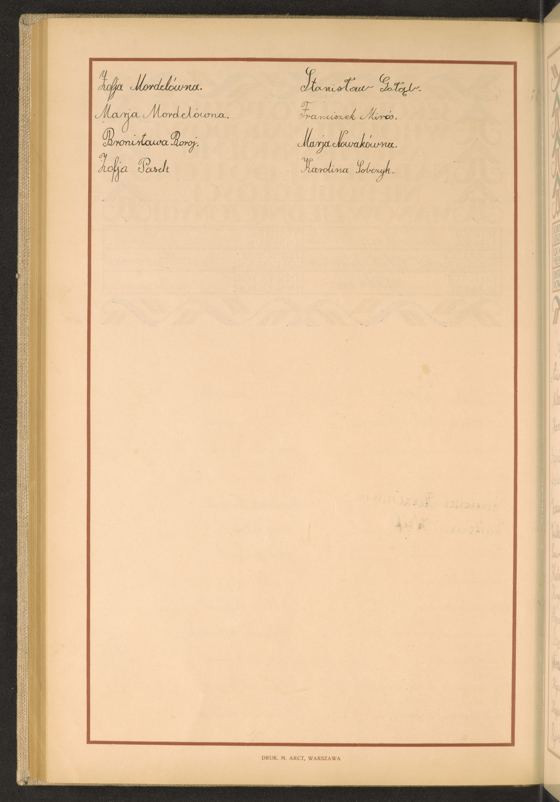 Strona nr 222 w tomie nr 61