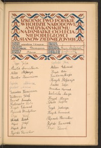 Podpis Albina Gajda na stronie nr 223 w tomie nr 61