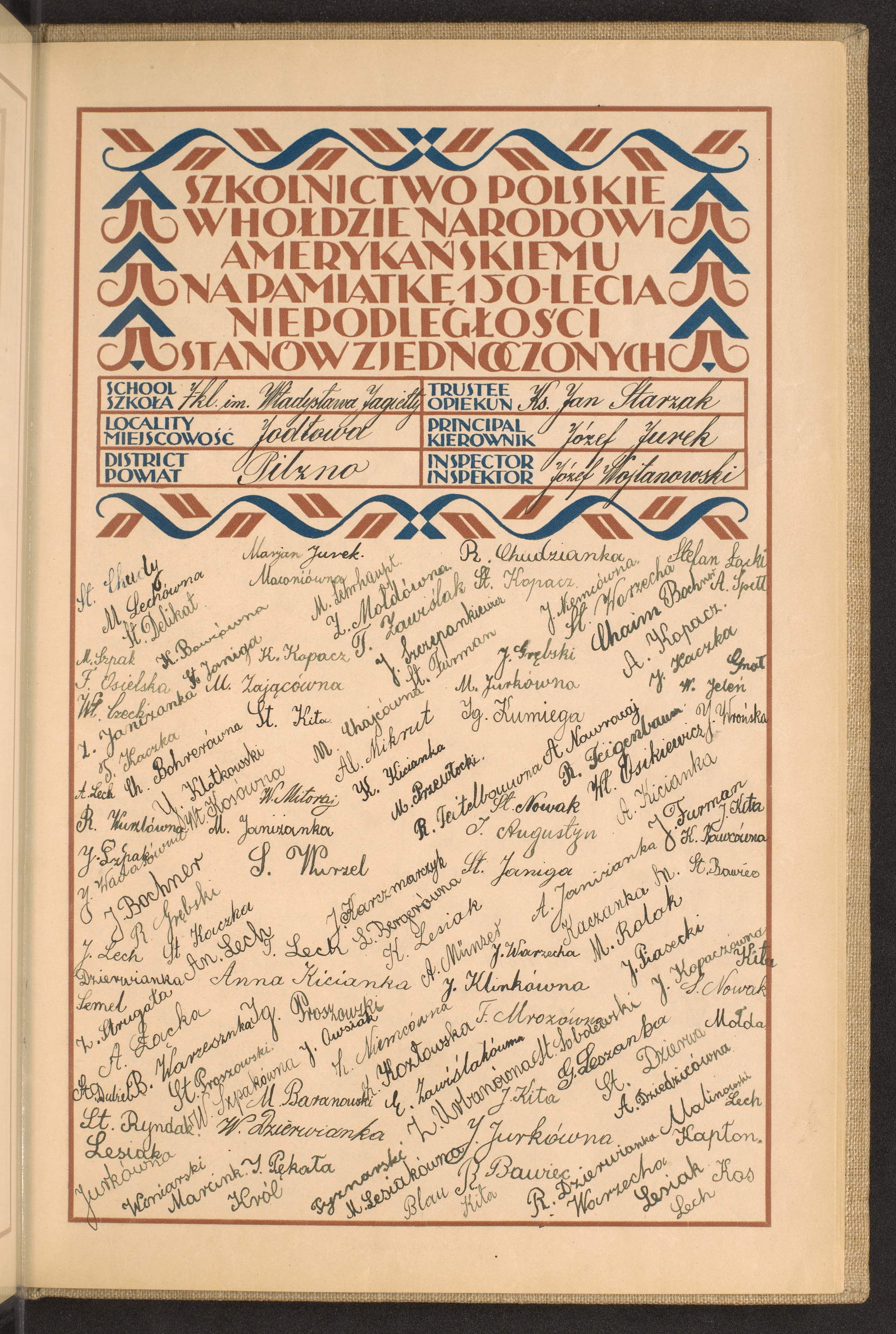 Podpis  Lech na stronie nr 237 w tomie nr 61