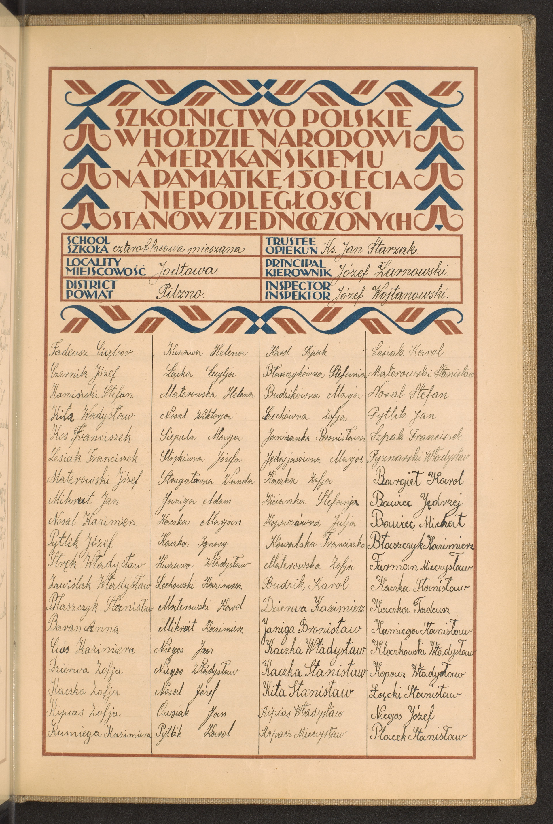 Strona nr 239 w tomie nr 61