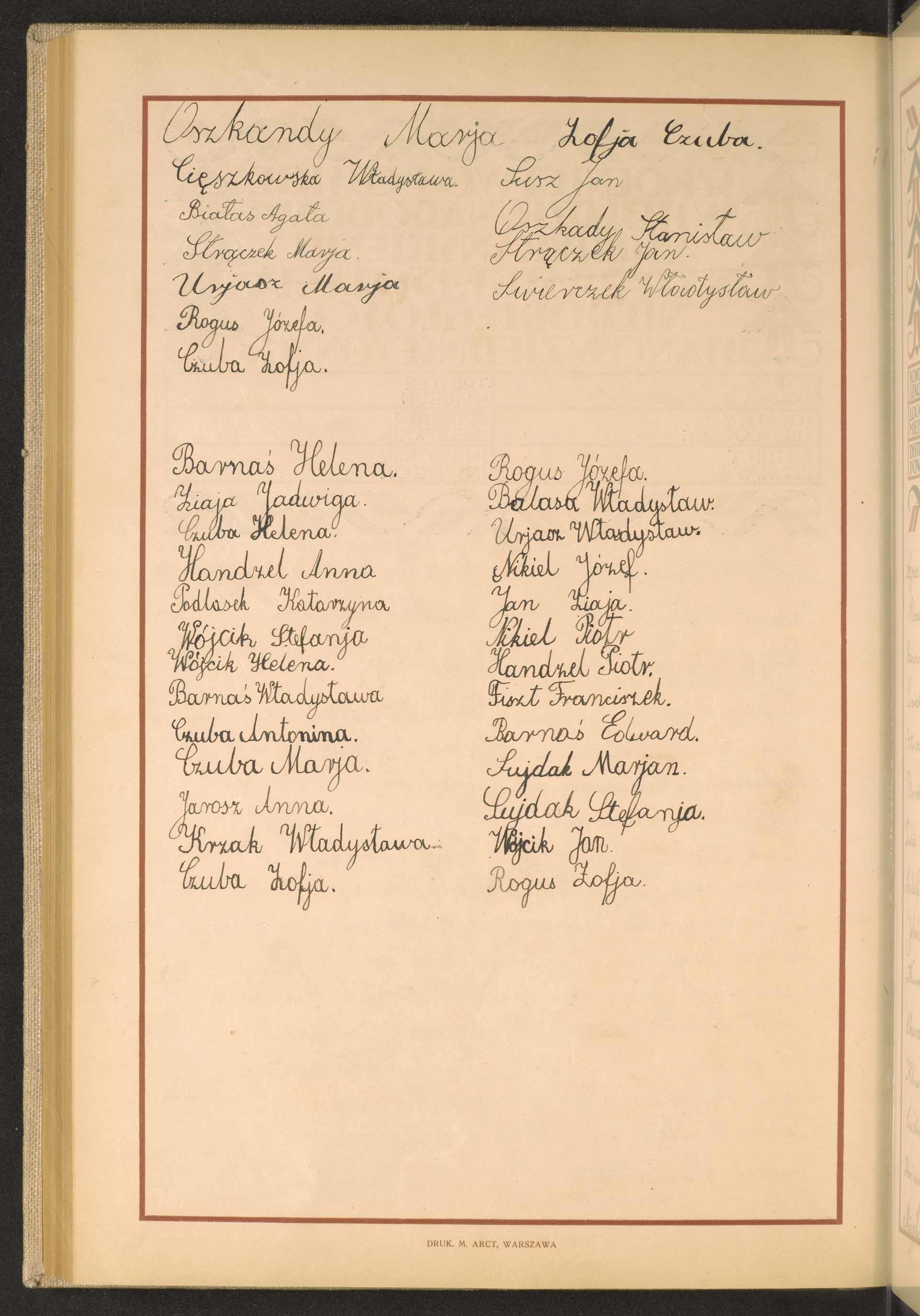 Strona nr 242 w tomie nr 61