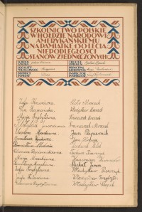 Podpis Józefa Fulara na stronie nr 273 w tomie nr 61