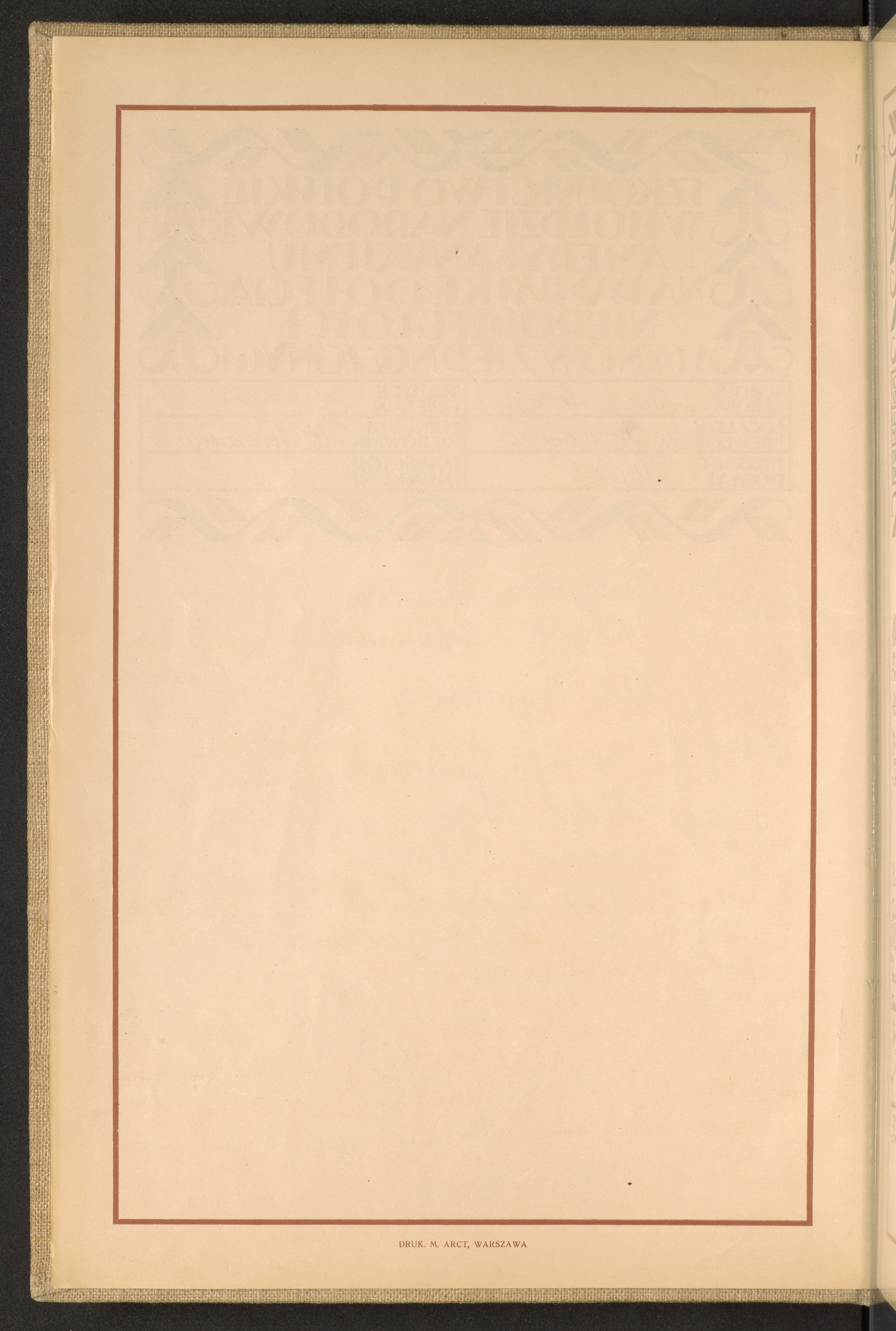 Strona nr 6 w tomie nr 62