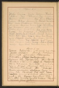 Podpis Helena Bajur na stronie nr 8 w tomie nr 62