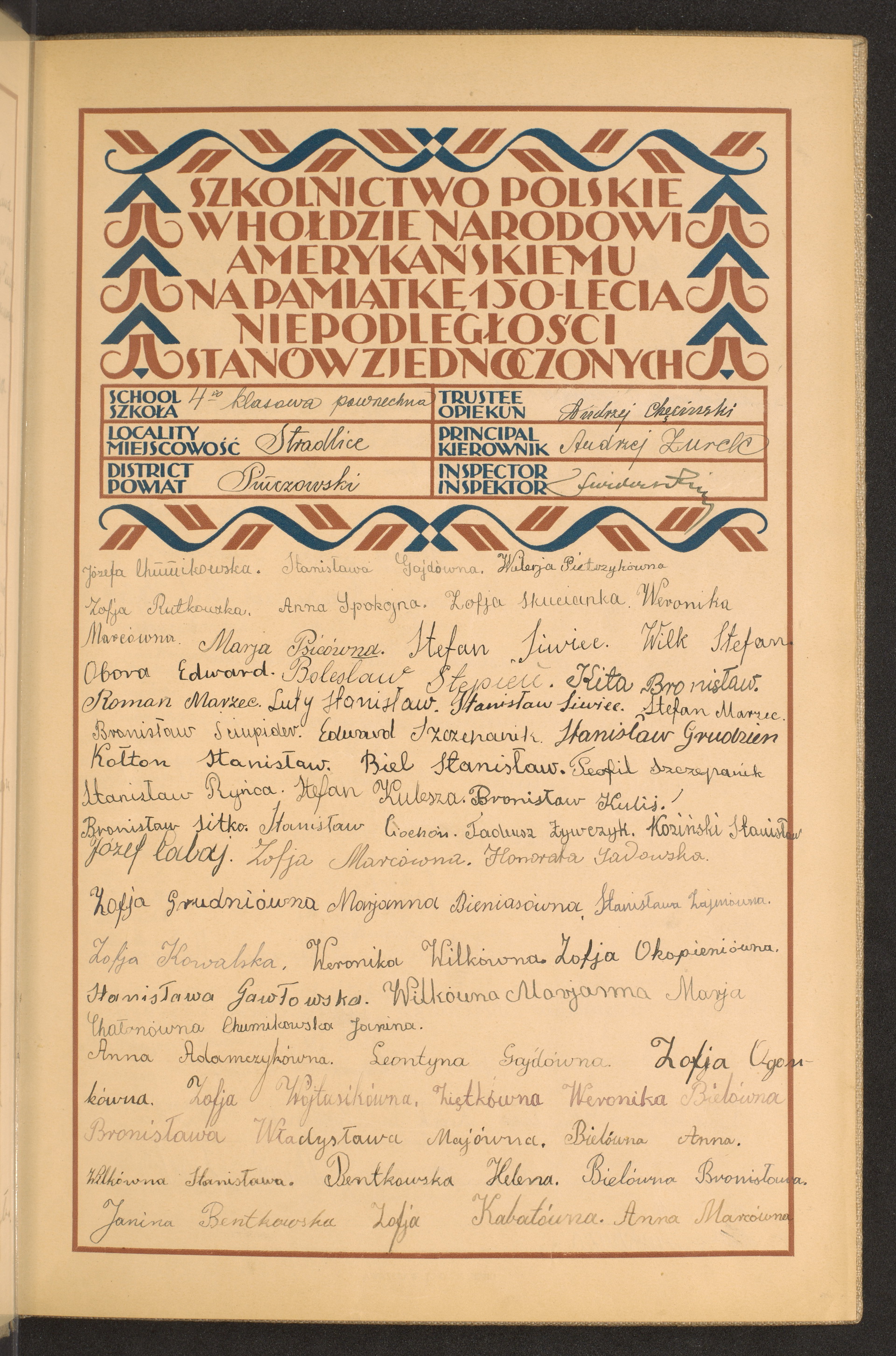 Podpis Andrzej Chęciński na stronie nr 9 w tomie nr 62