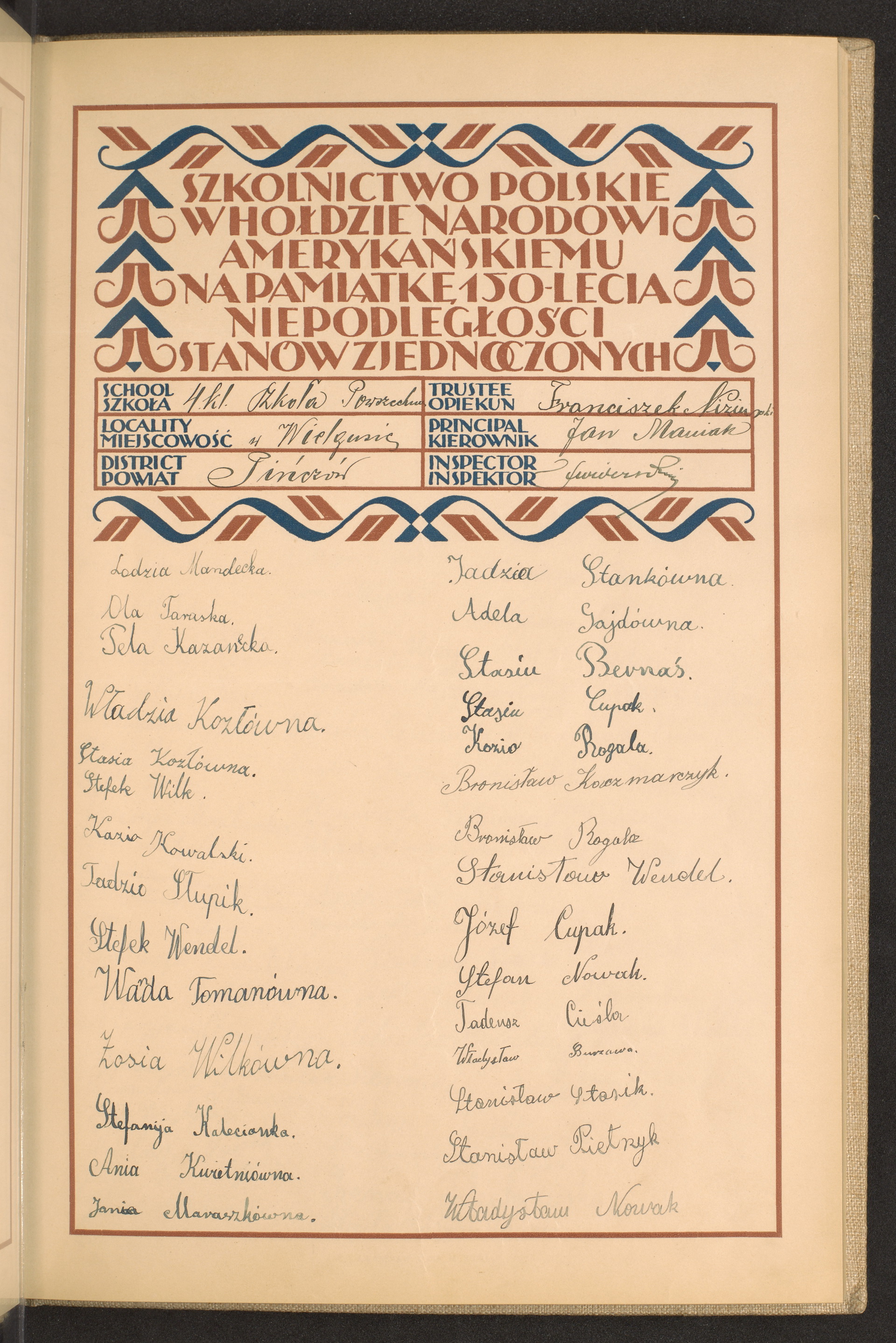 Strona nr 39 w tomie nr 62