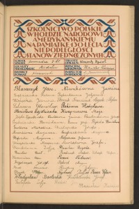 Podpis Julian Bandura na stronie nr 57 w tomie nr 62