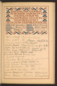 Podpis Władysława Bańbura na stronie nr 59 w tomie nr 62