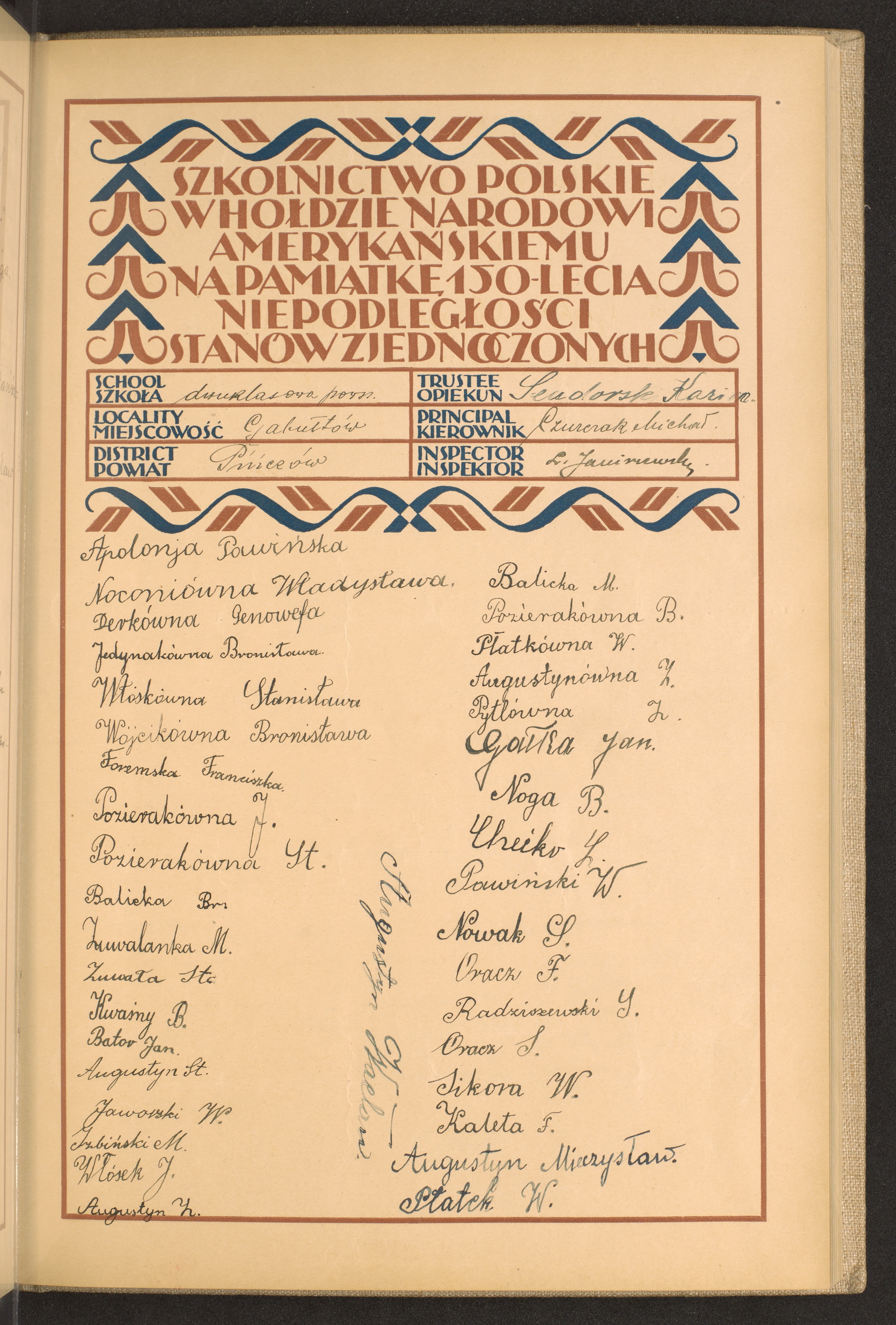 Strona nr 61 w tomie nr 62