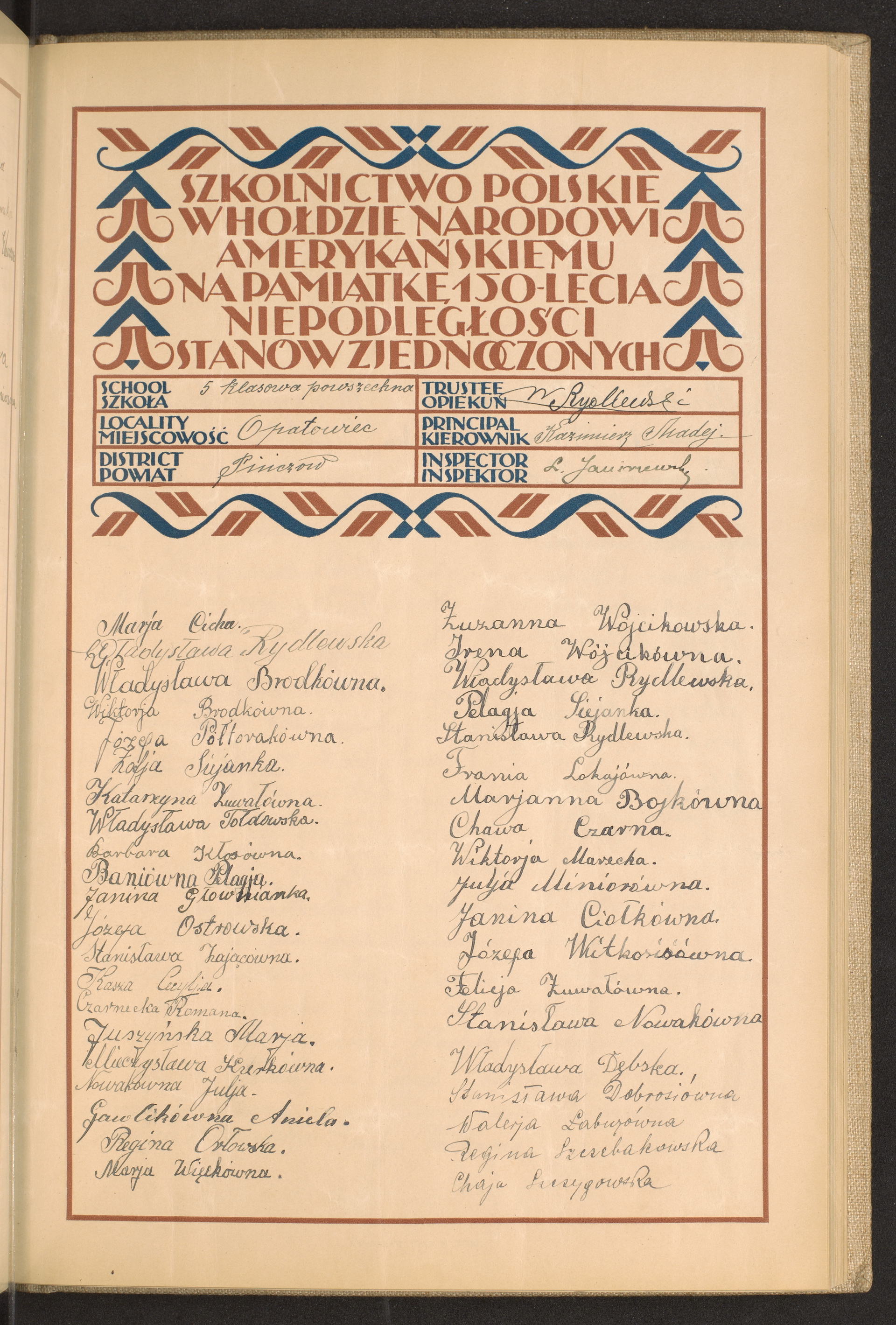 Podpis Franciszka Lokaj na stronie nr 85 w tomie nr 62