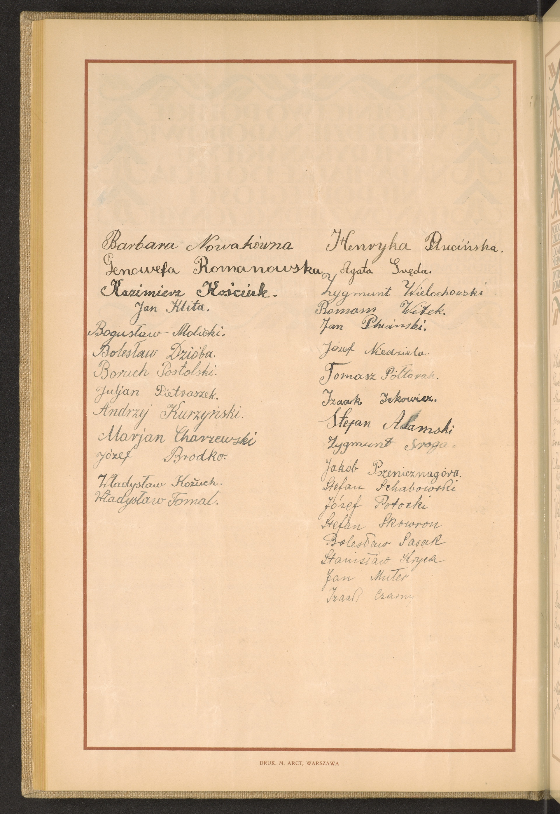 Strona nr 86 w tomie nr 62