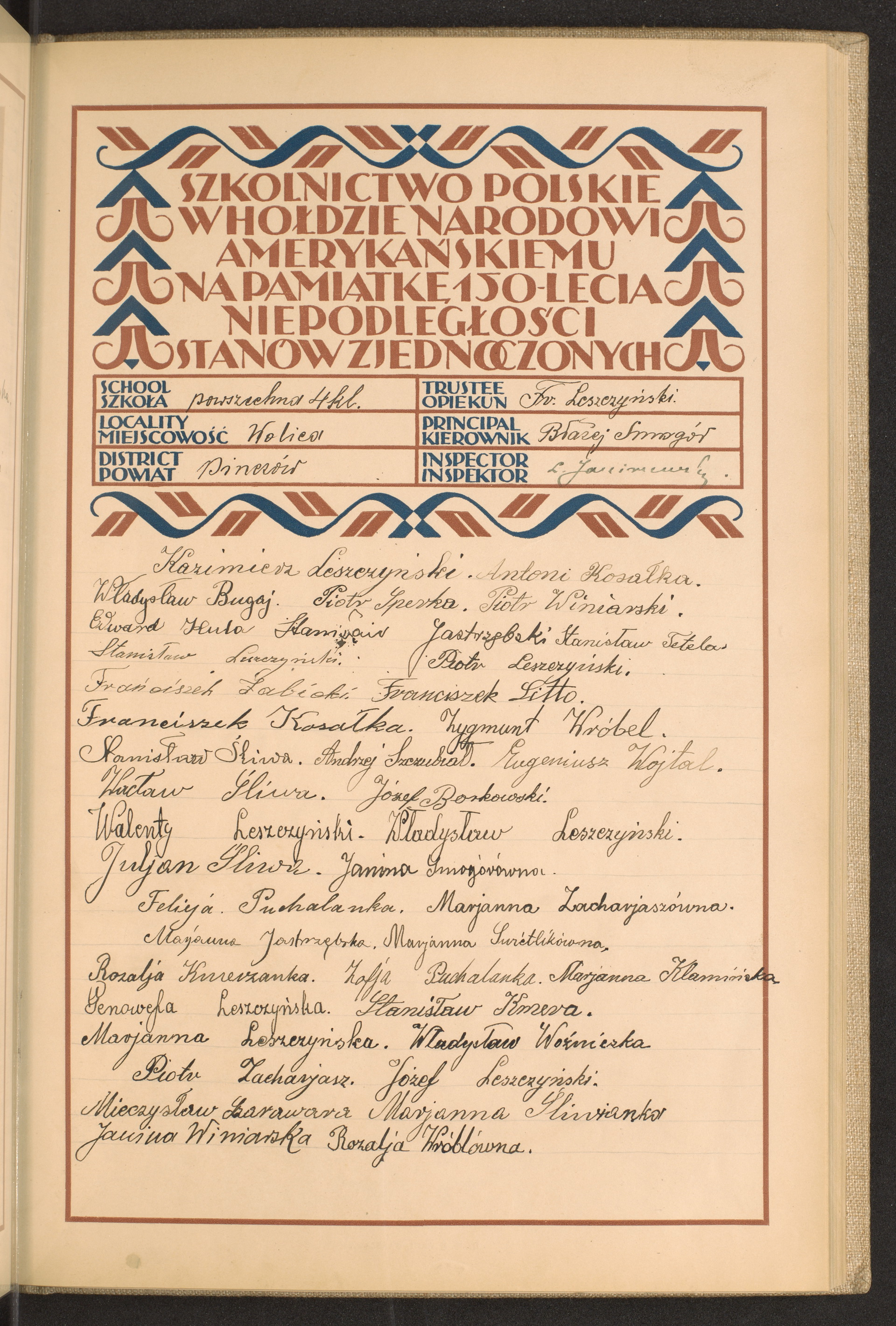 Strona nr 87 w tomie nr 62