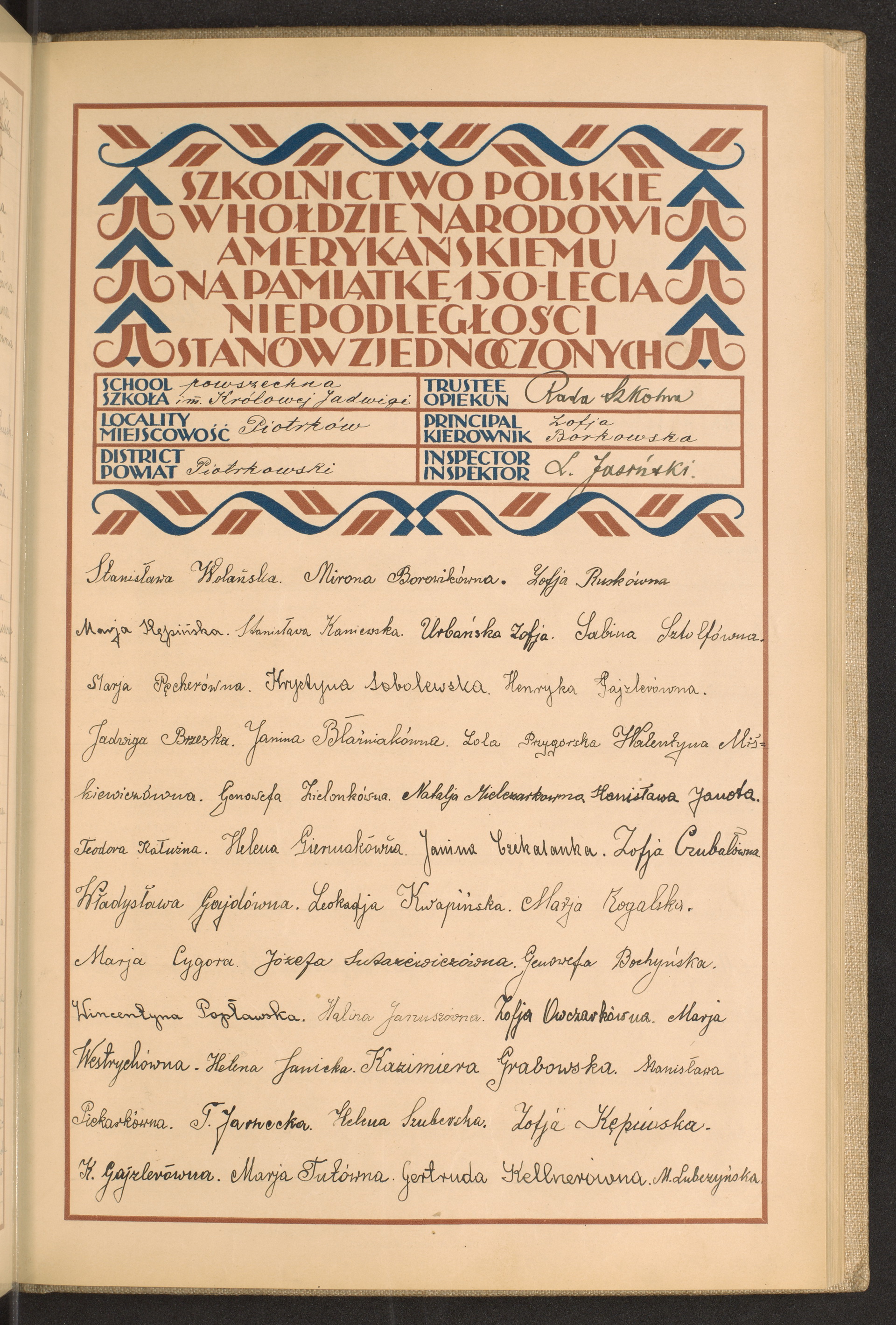 Strona nr 97 w tomie nr 62