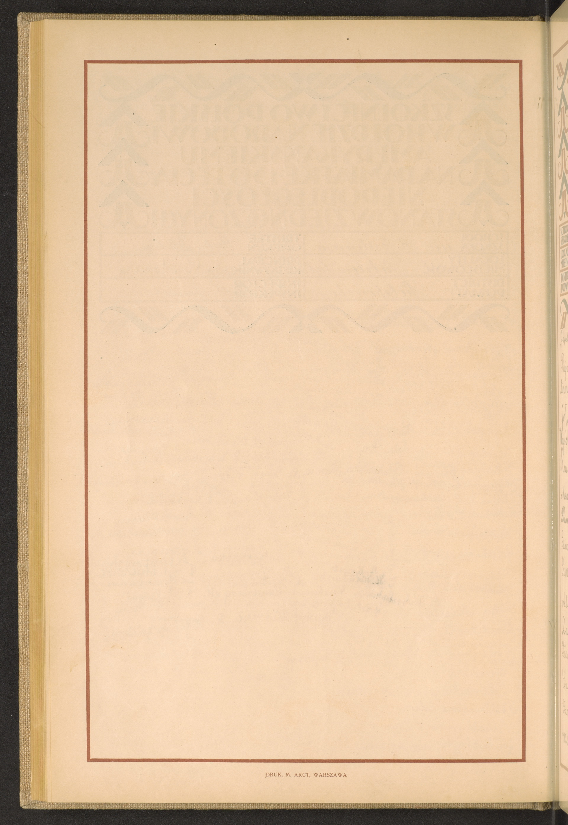 Strona nr 102 w tomie nr 62