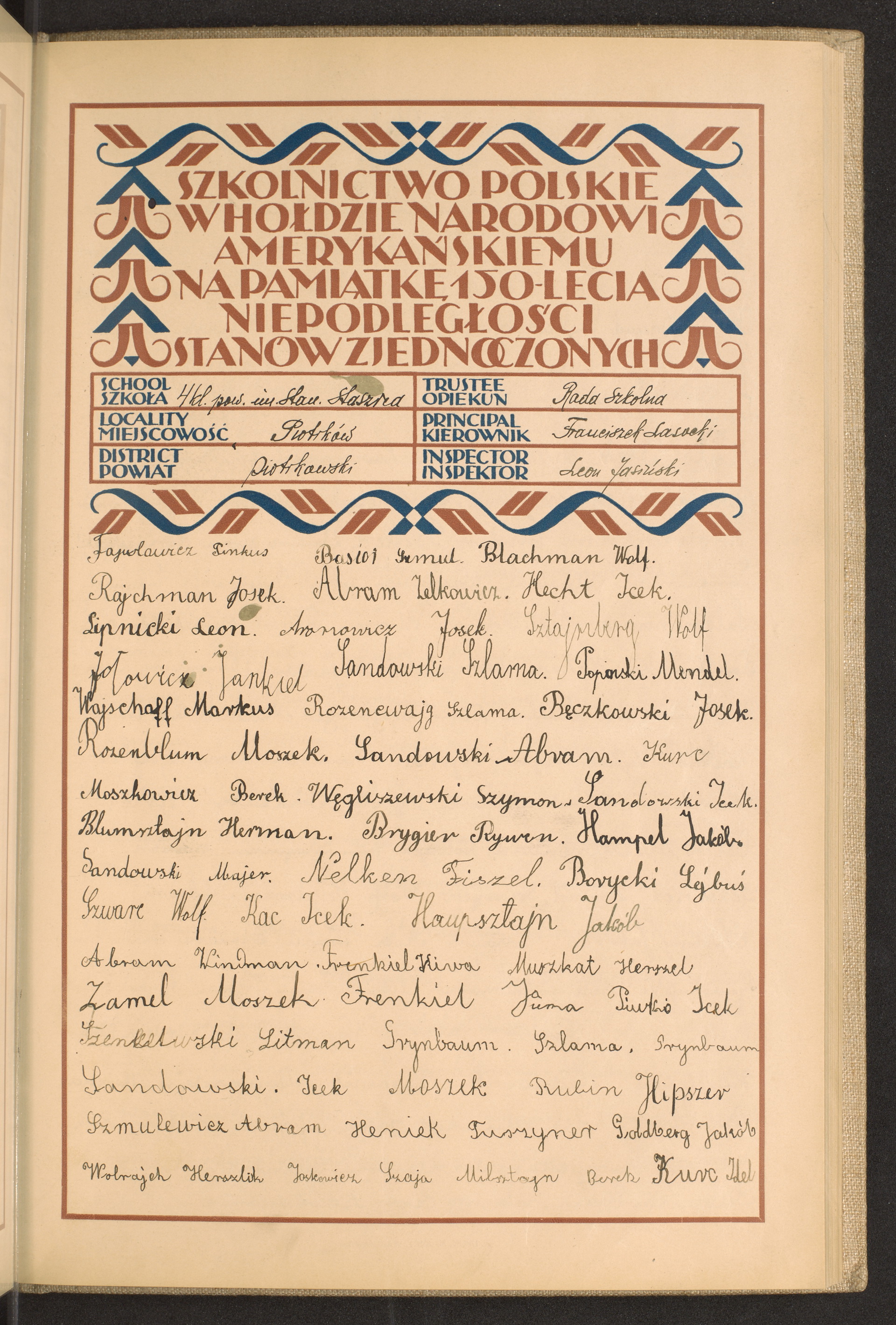 Podpis Jakub Goldberg na stronie nr 103 w tomie nr 62