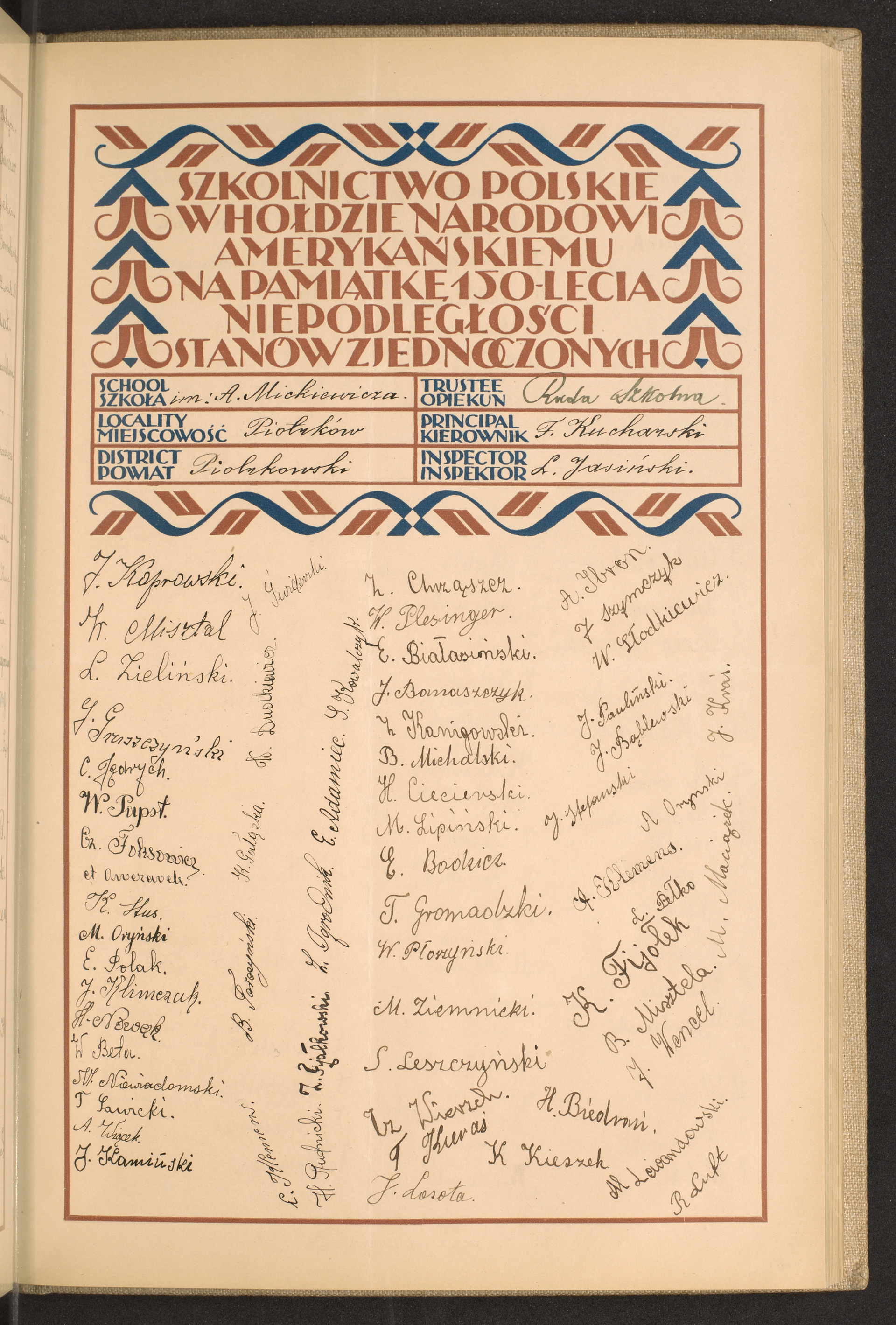 Strona nr 107 w tomie nr 62