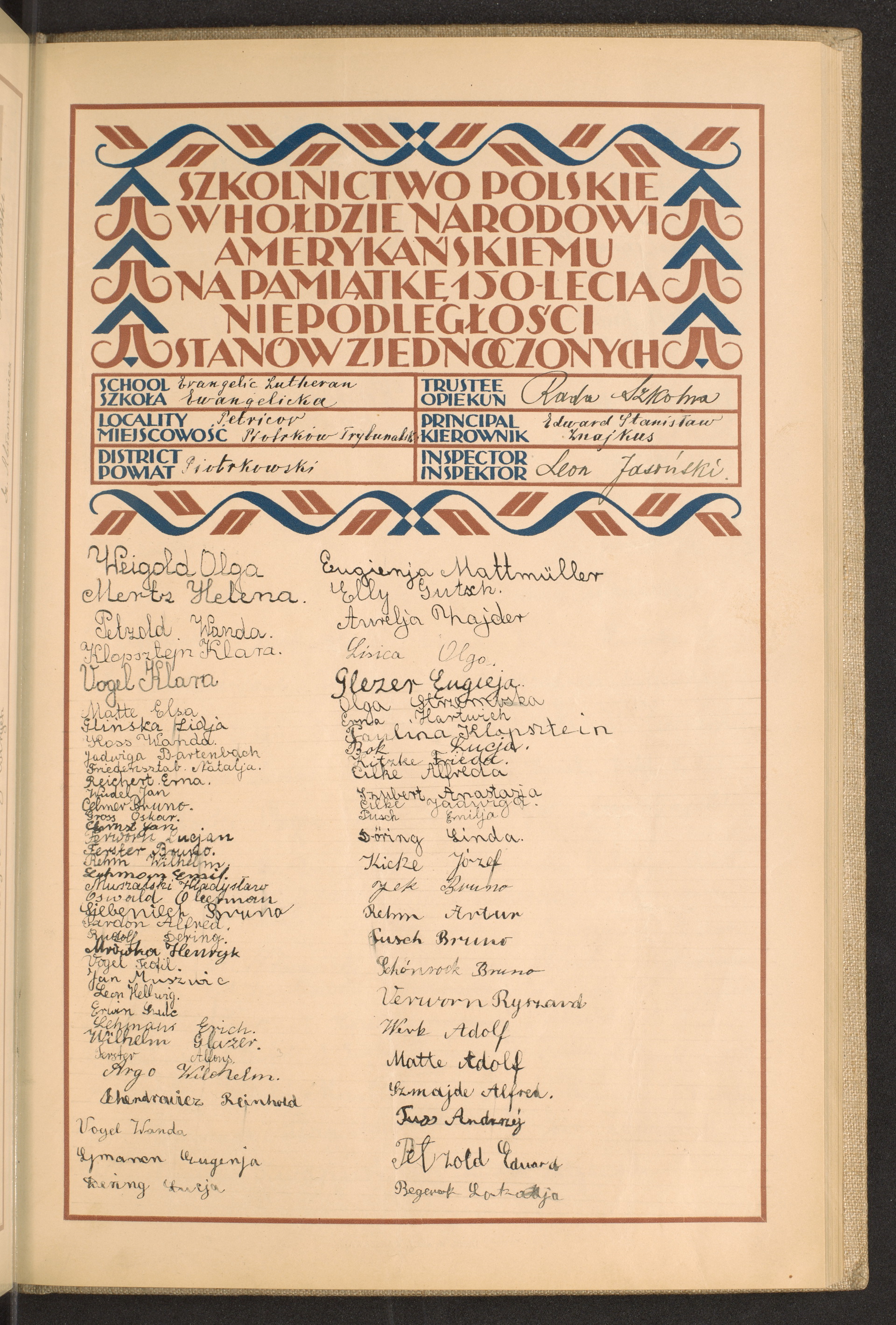 Strona nr 109 w tomie nr 62