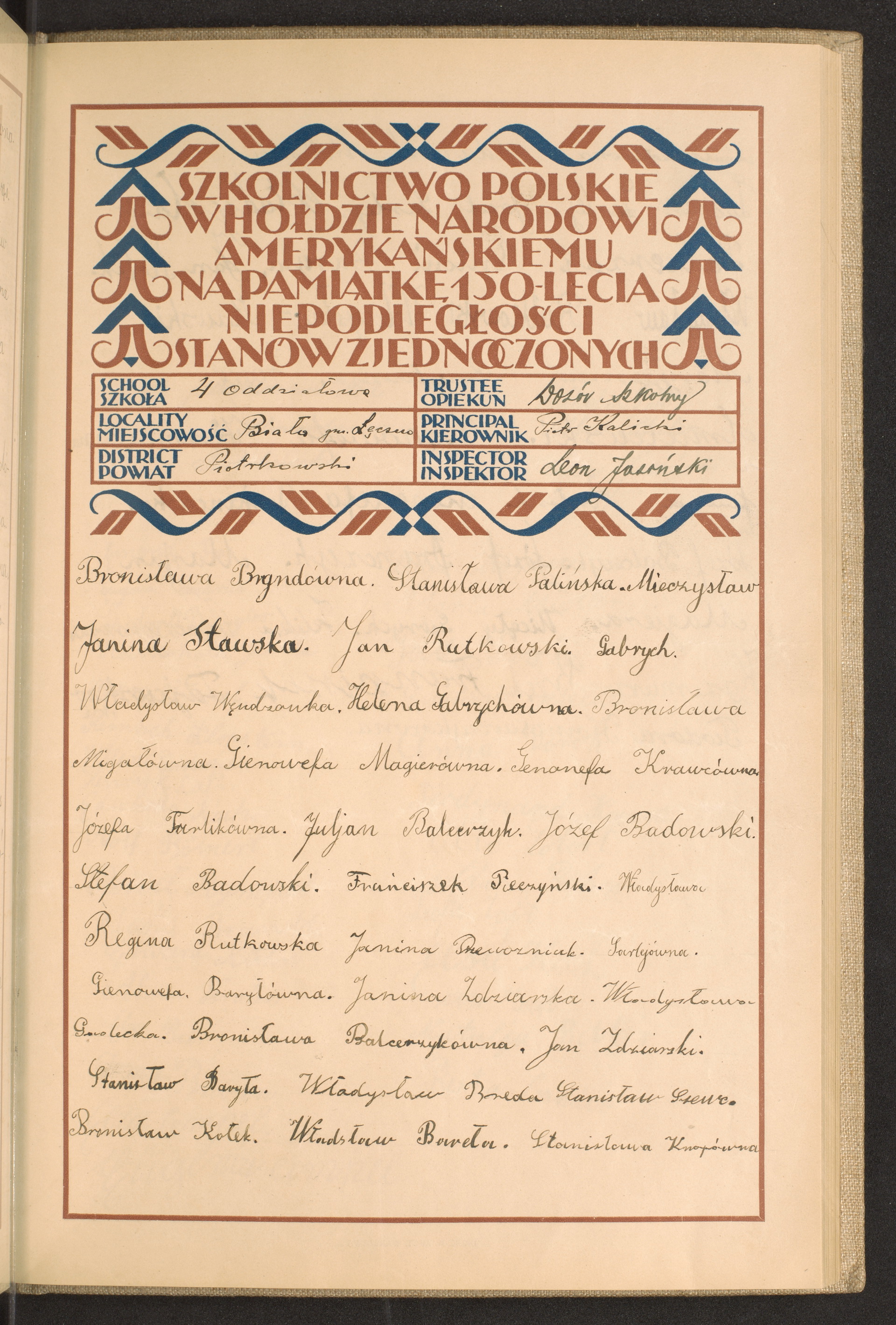 Podpis Stanisława Knop na stronie nr 123 w tomie nr 62