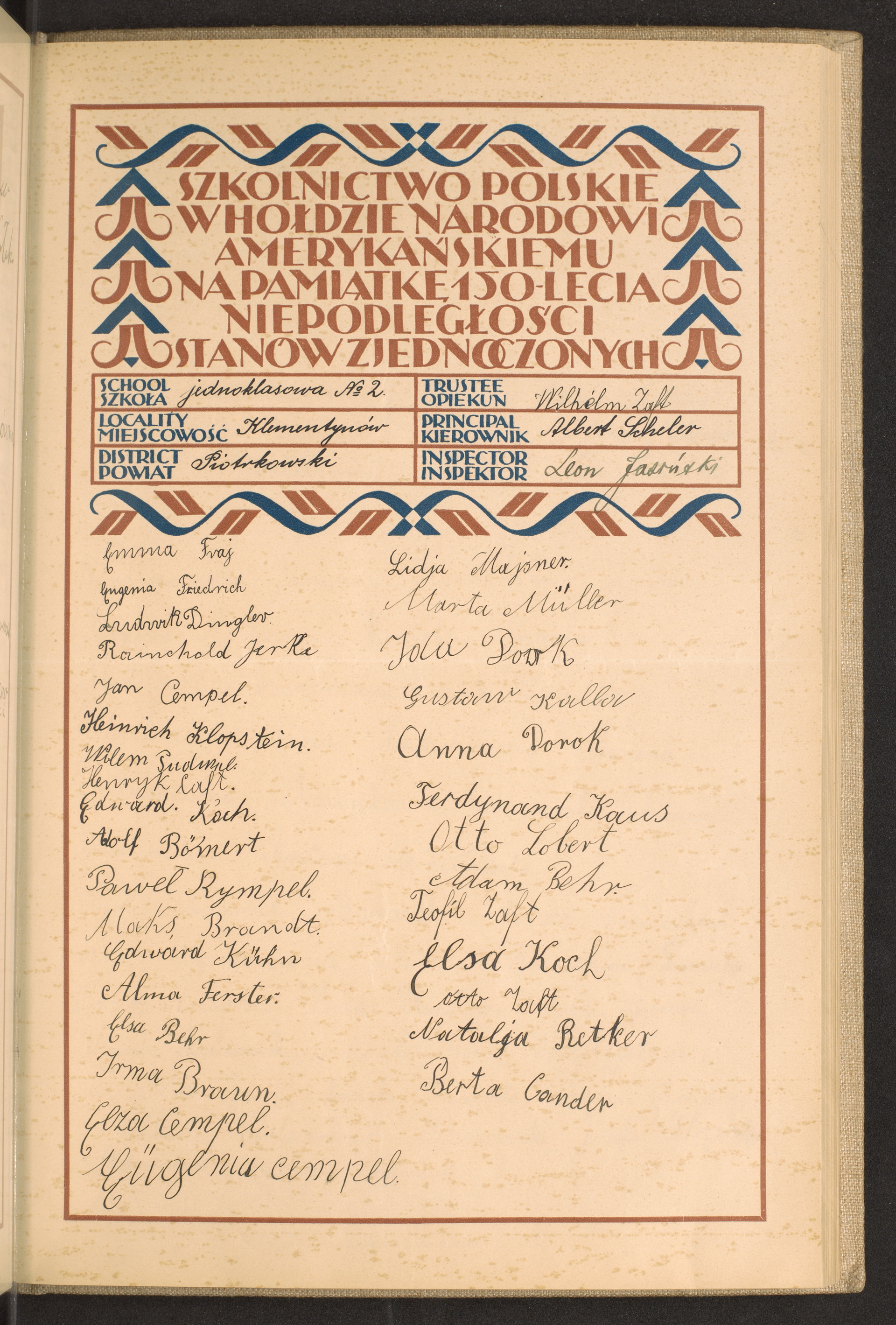 Podpis Berta Cander na stronie nr 125 w tomie nr 62