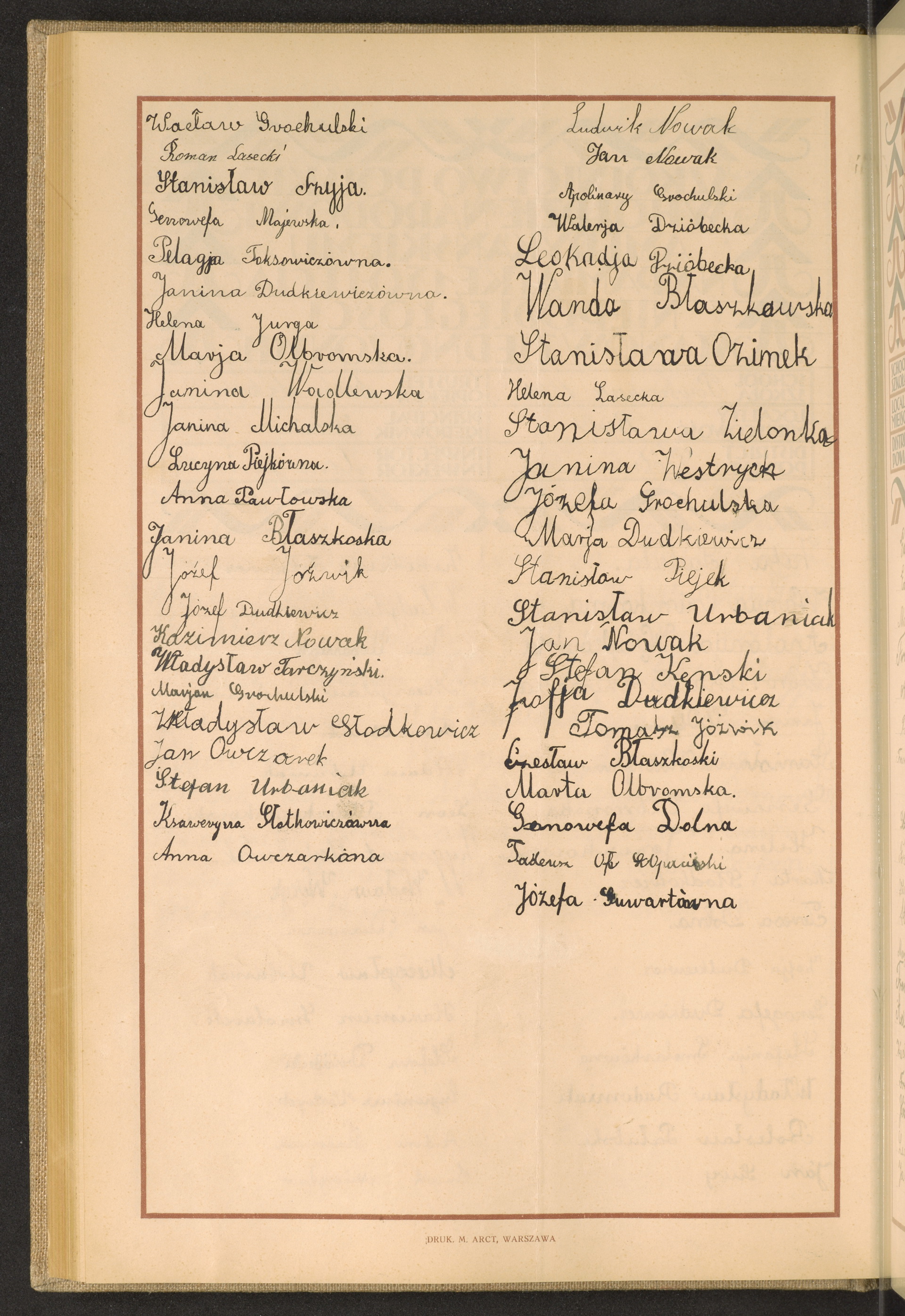 Podpis Wacław Grochulski na stronie nr 130 w tomie nr 62