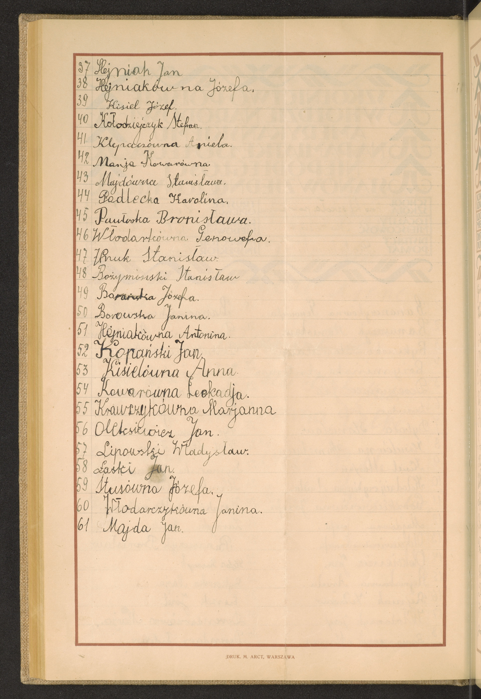 Strona nr 154 w tomie nr 62