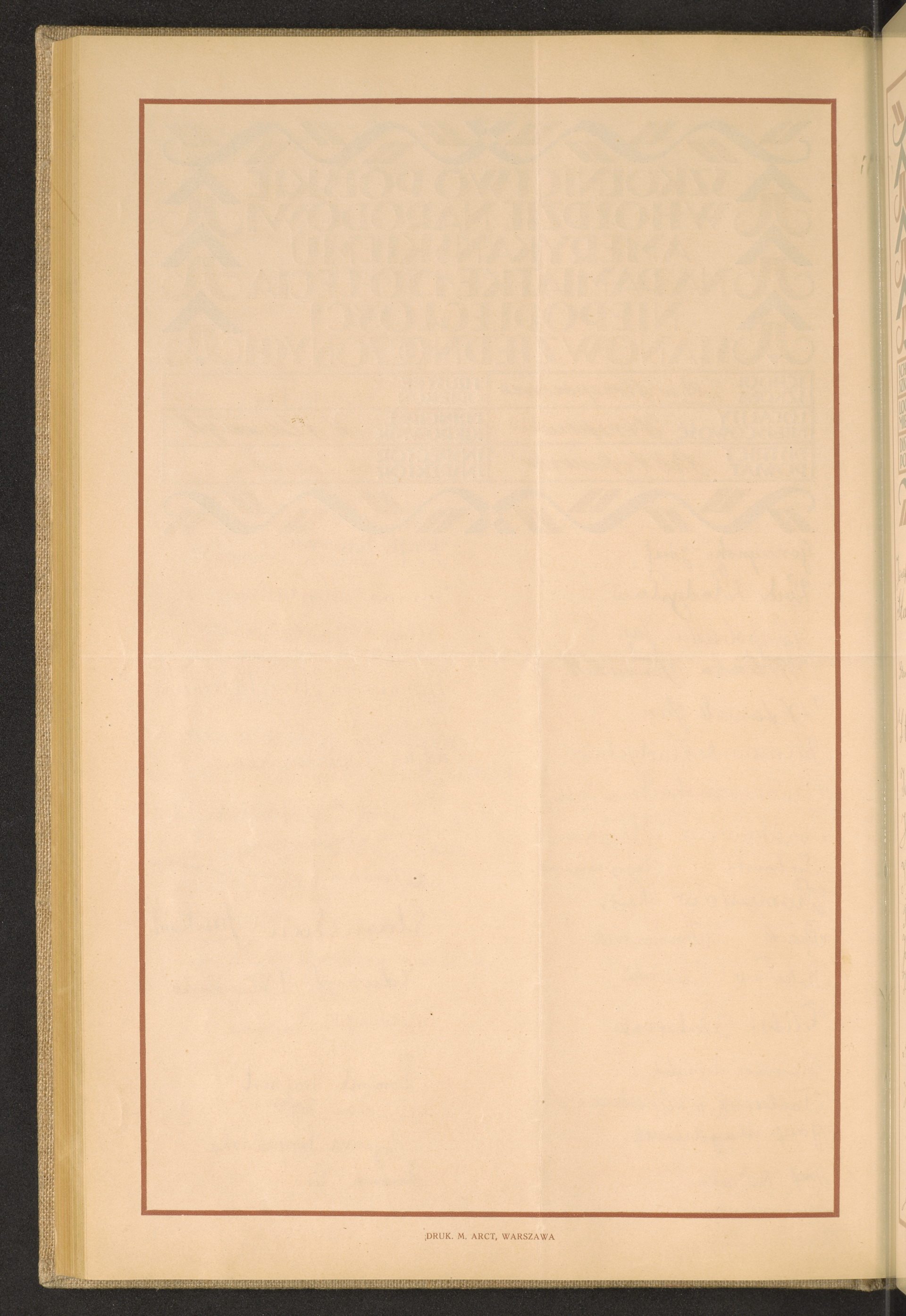 Strona nr 156 w tomie nr 62