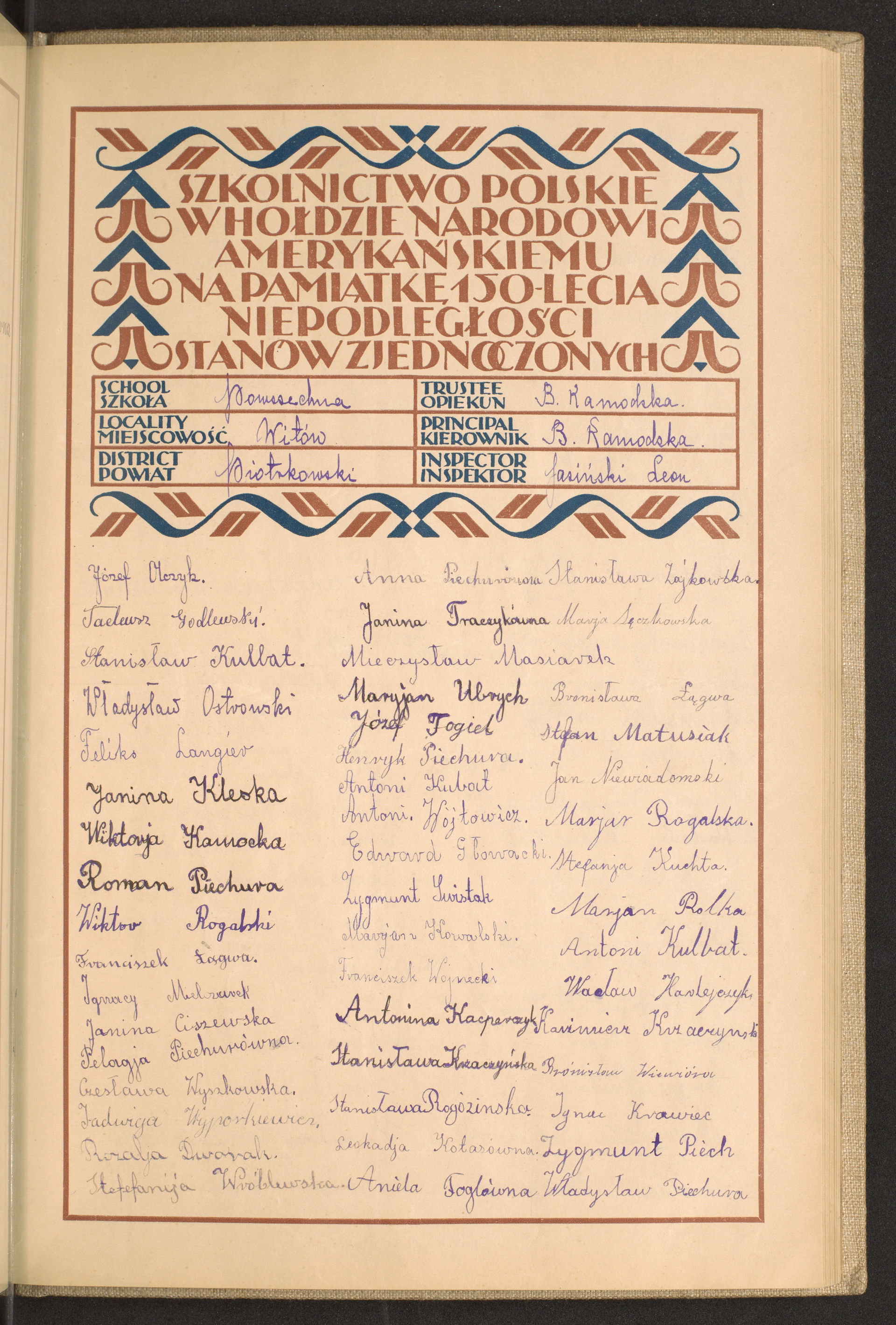 Podpis Władysław Piechura na stronie nr 167 w tomie nr 62