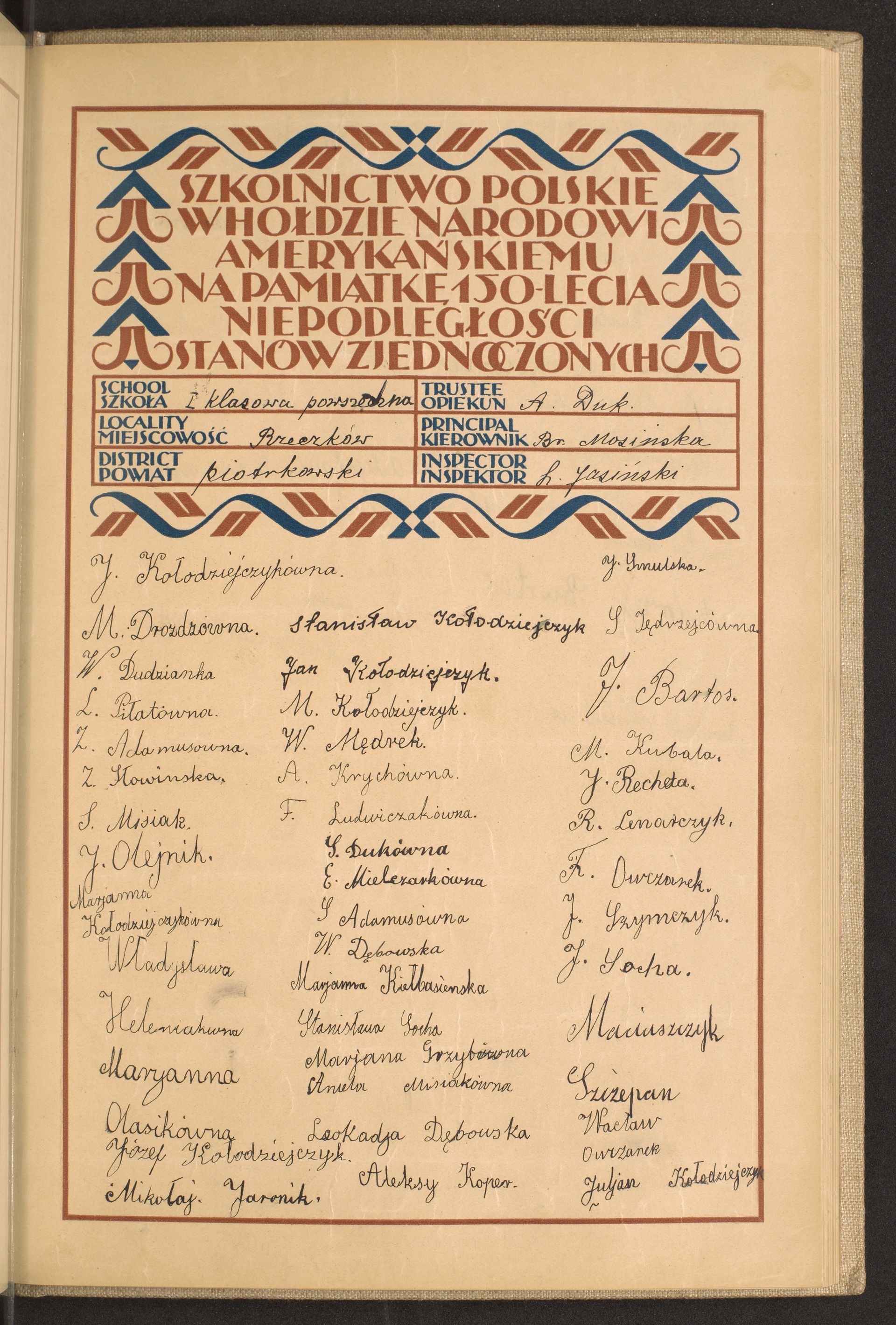 Podpis A. Duk na stronie nr 175 w tomie nr 62