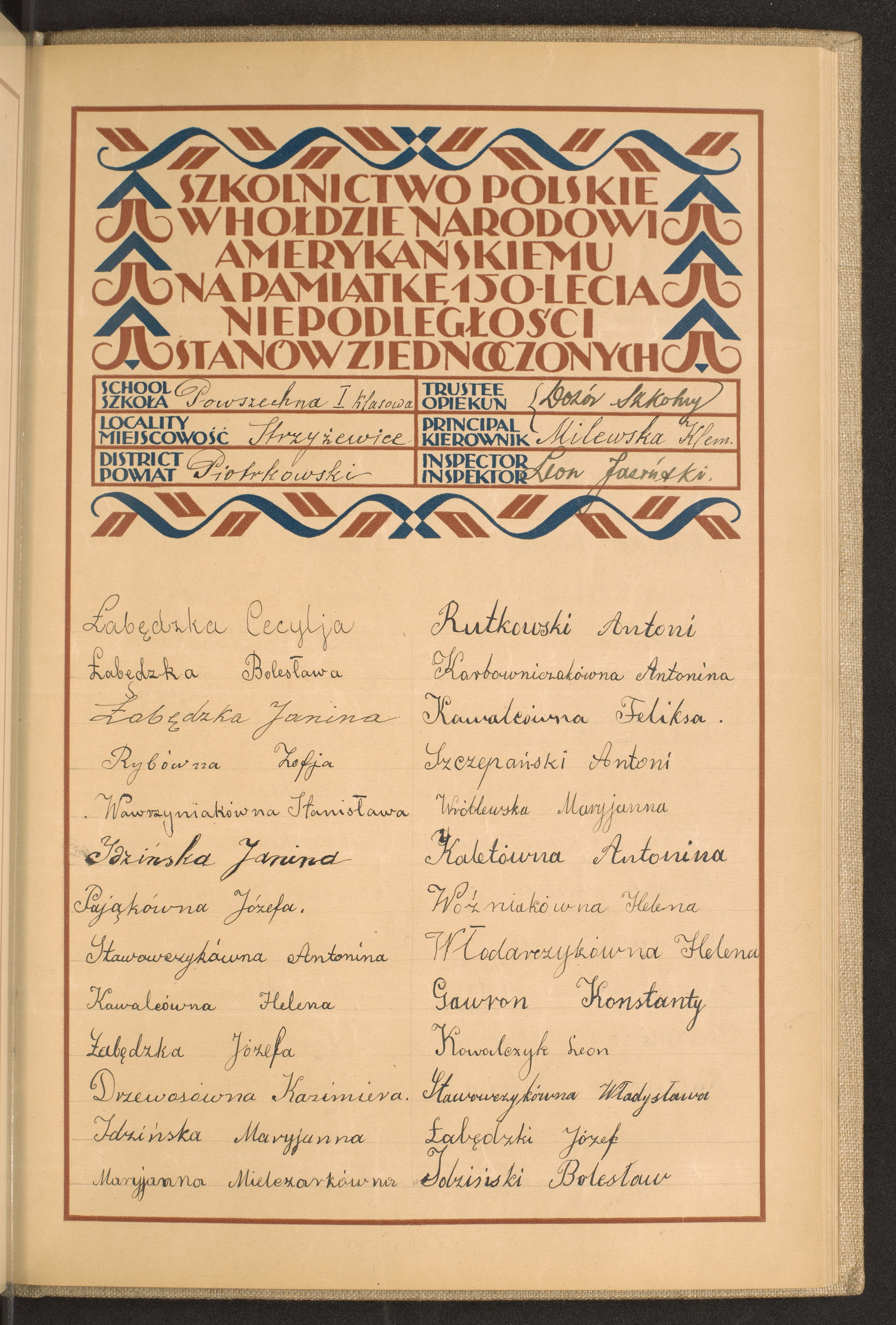 Podpis Klementyna Milewska na stronie nr 181 w tomie nr 62