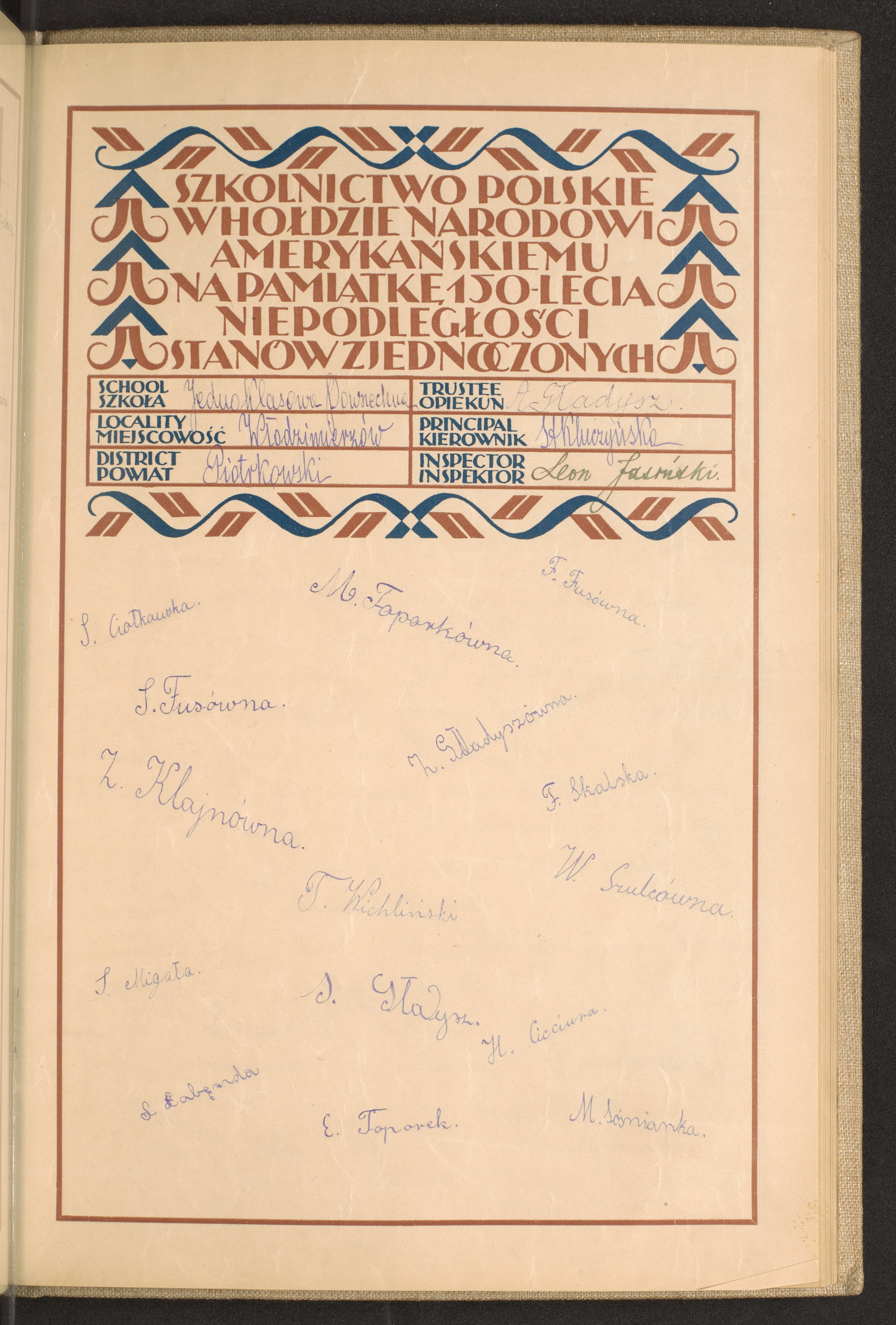 Podpis A. Gładysz na stronie nr 185 w tomie nr 62