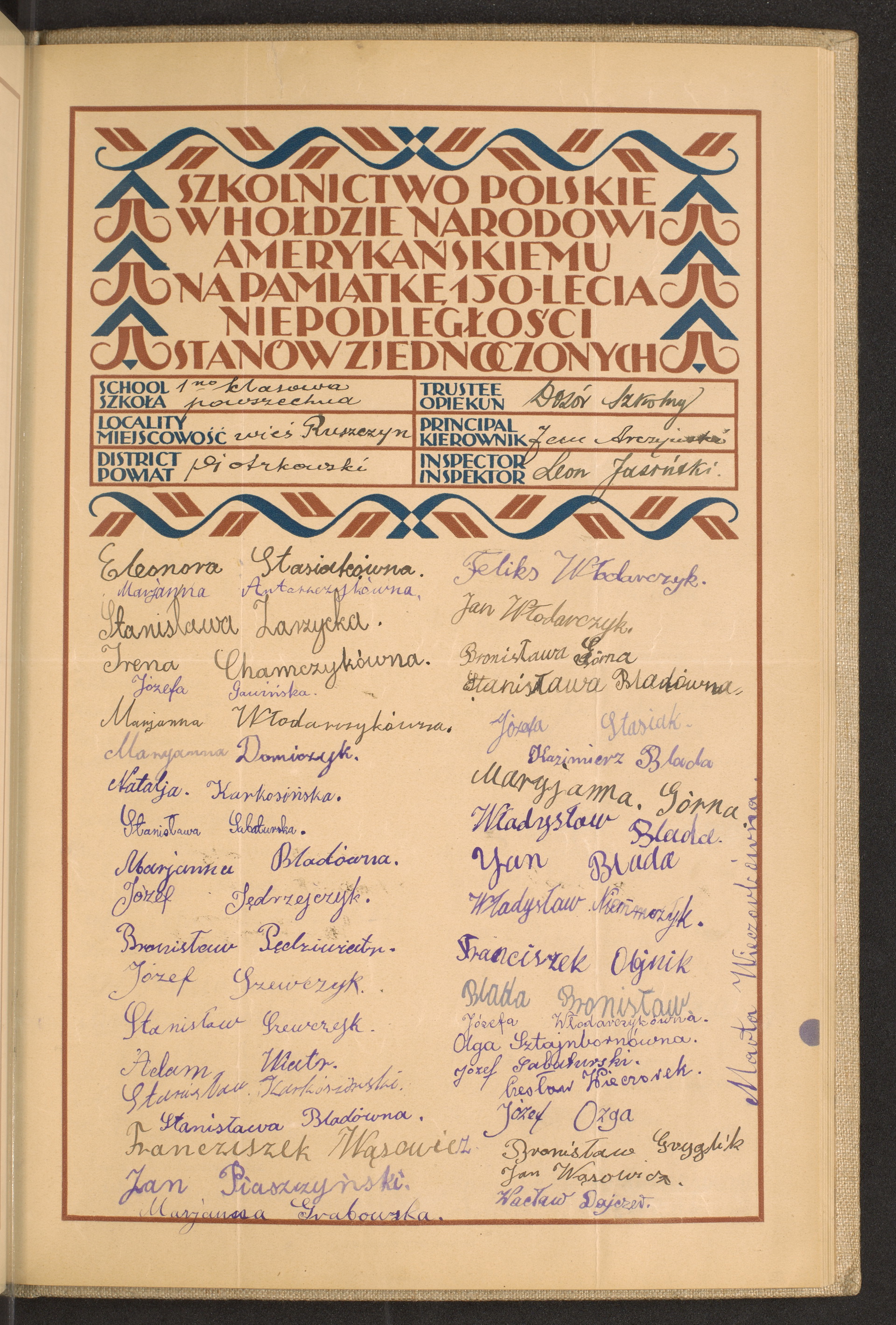 Podpis Olga Sztajnborn na stronie nr 197 w tomie nr 62