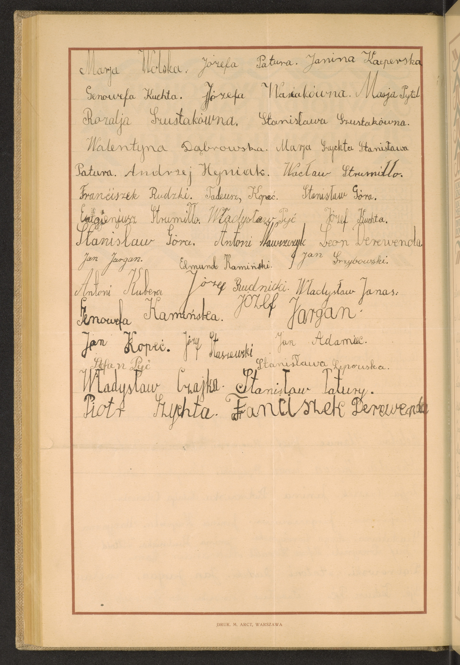 Strona nr 202 w tomie nr 62