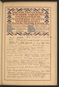 Podpis Leokadia Banasiak na stronie nr 217 w tomie nr 62