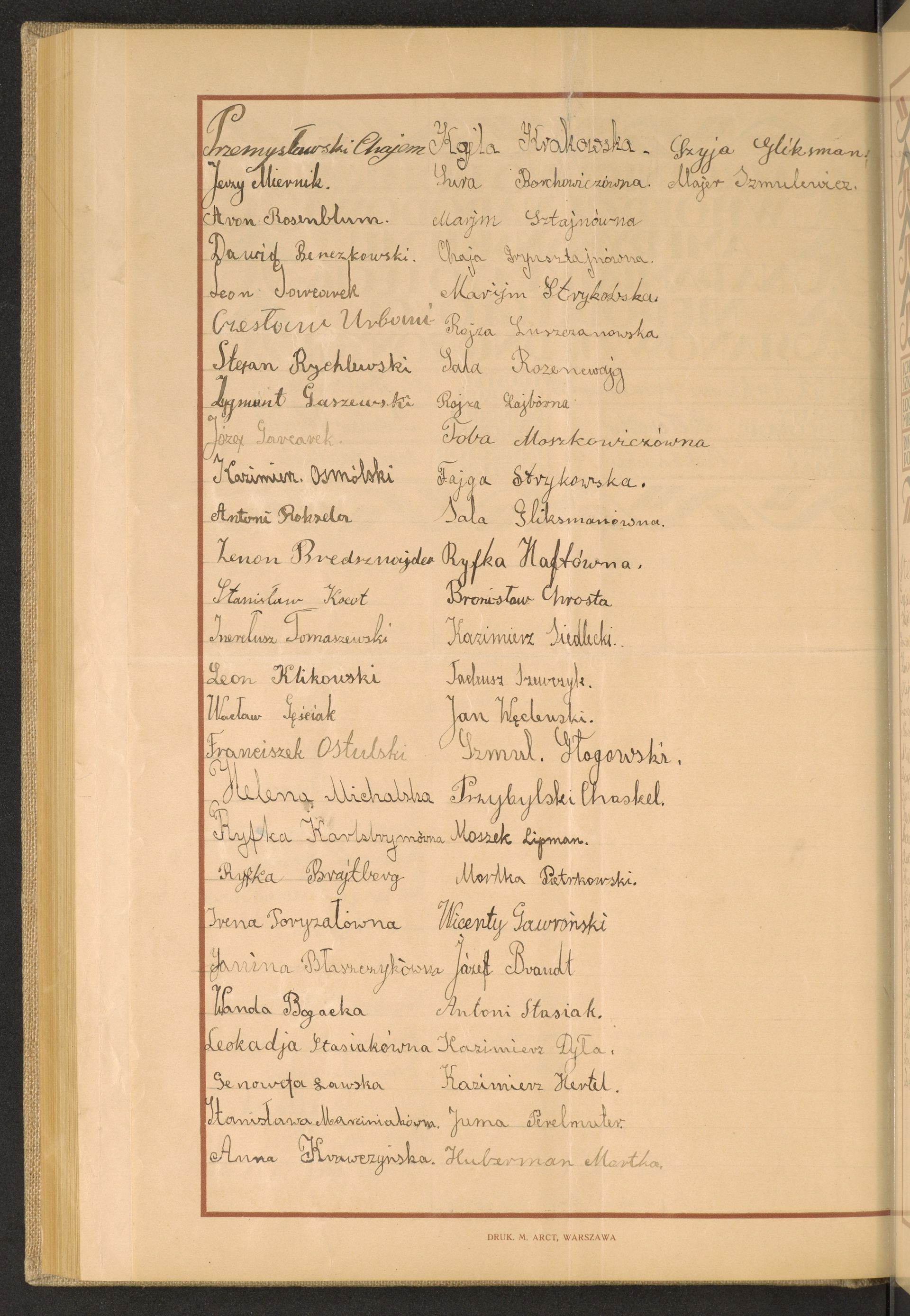 Strona nr 230 w tomie nr 62