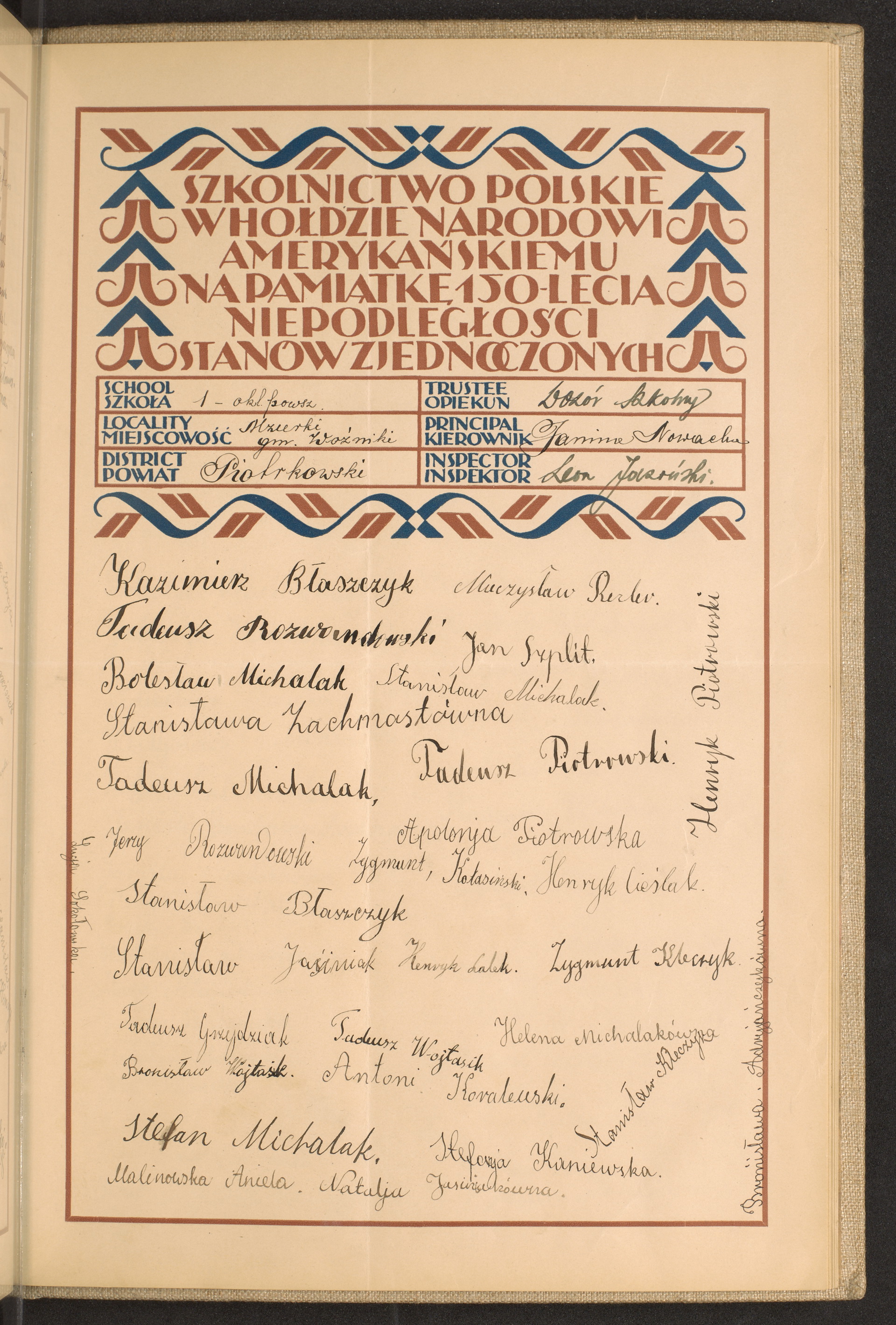 Strona nr 233 w tomie nr 62