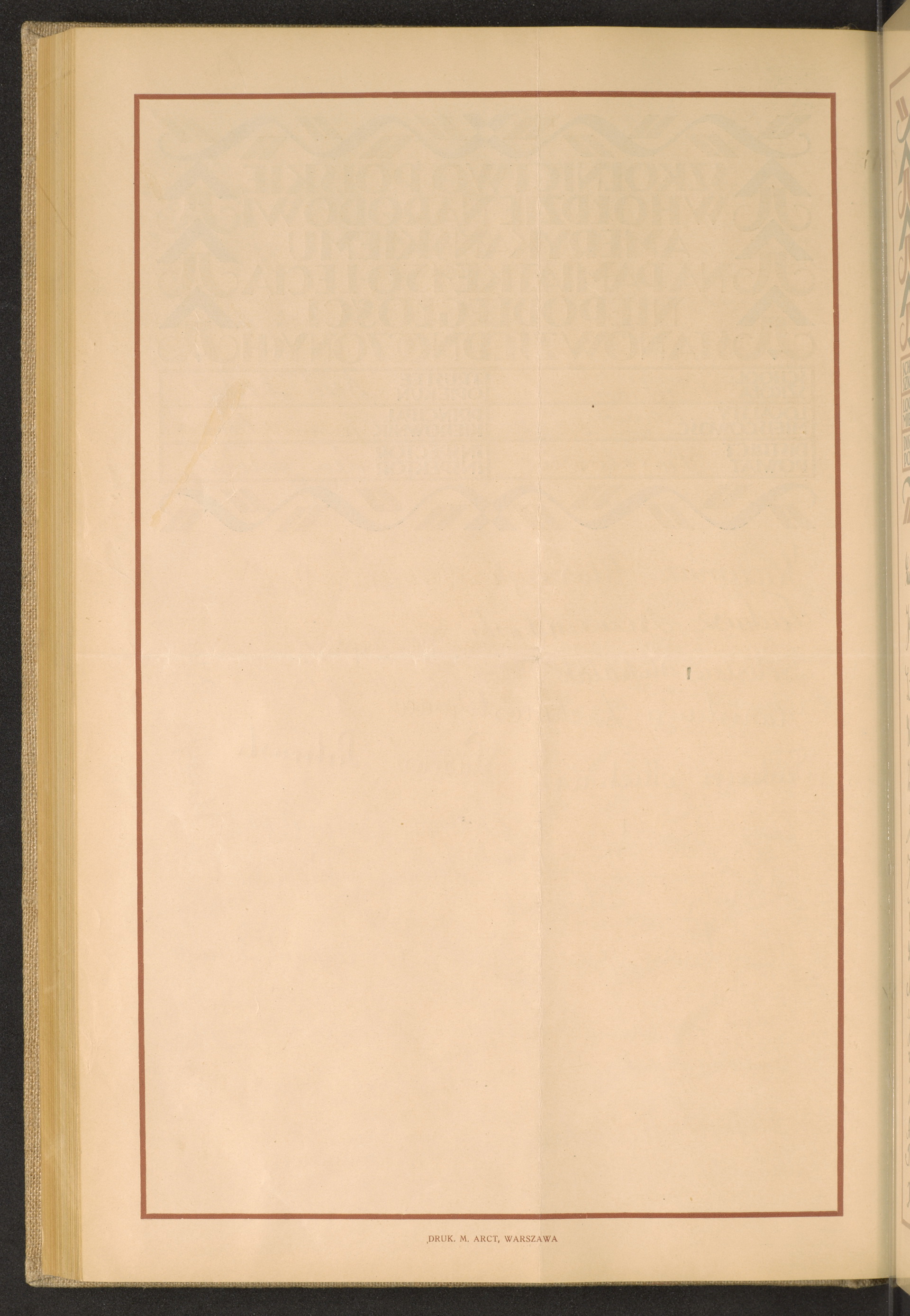 Strona nr 234 w tomie nr 62