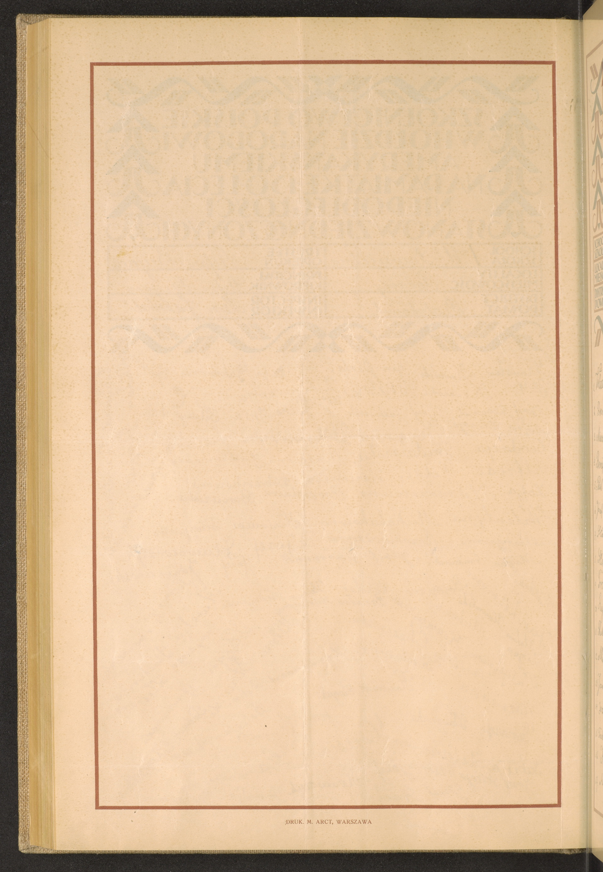 Strona nr 242 w tomie nr 62