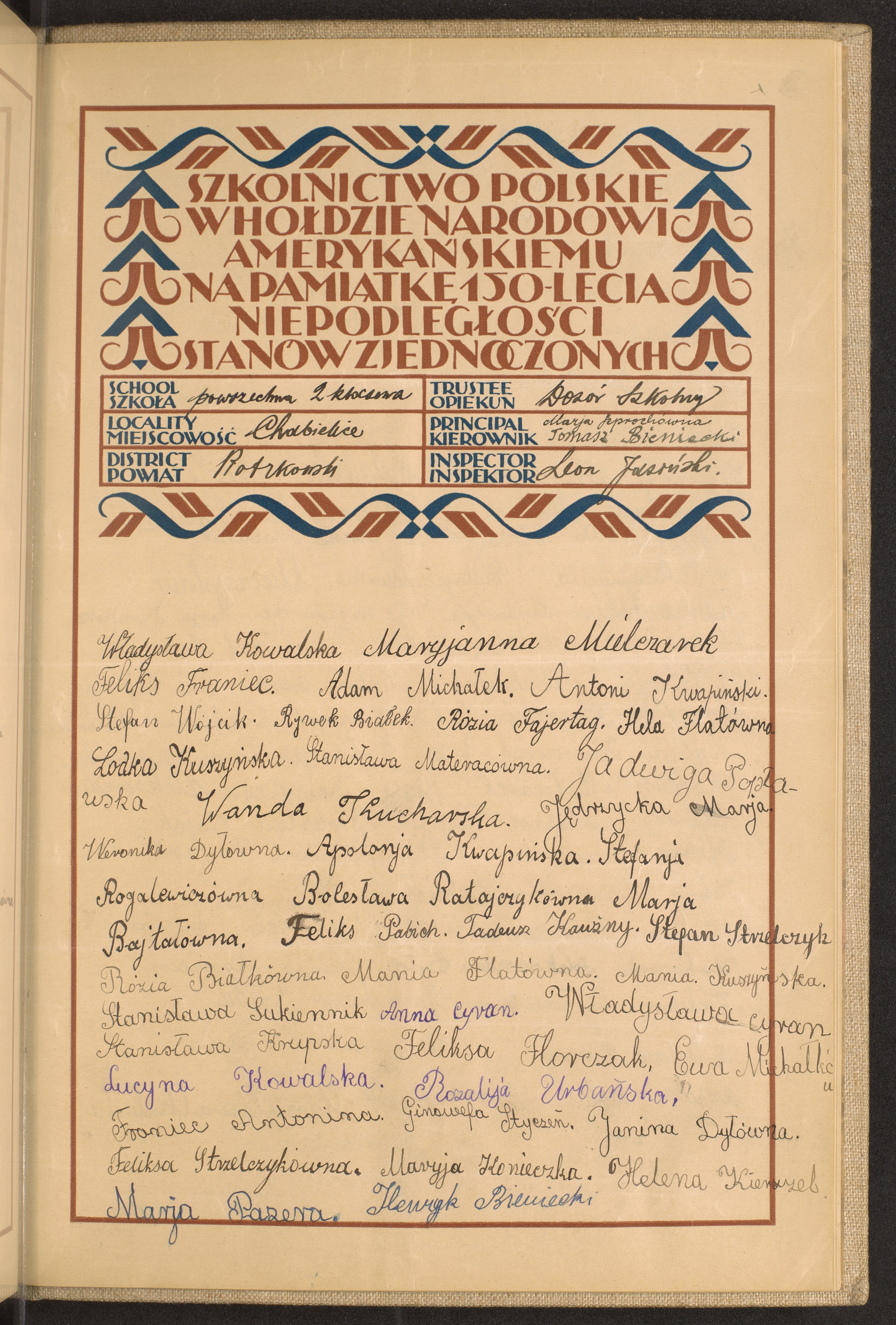 Podpis Henryk Bieniecki na stronie nr 245 w tomie nr 62