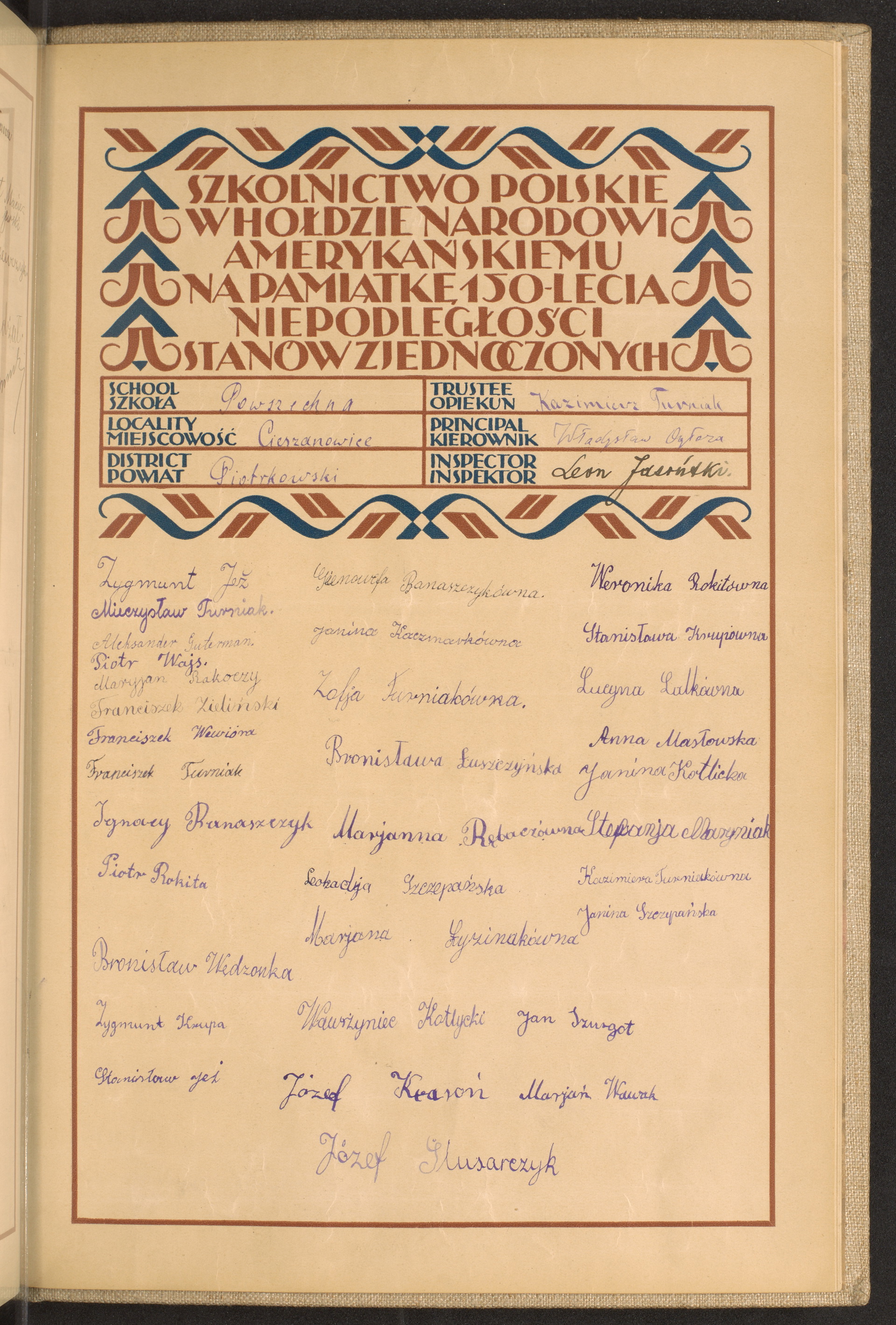 Podpis Kazimierz Turniak na stronie nr 251 w tomie nr 62