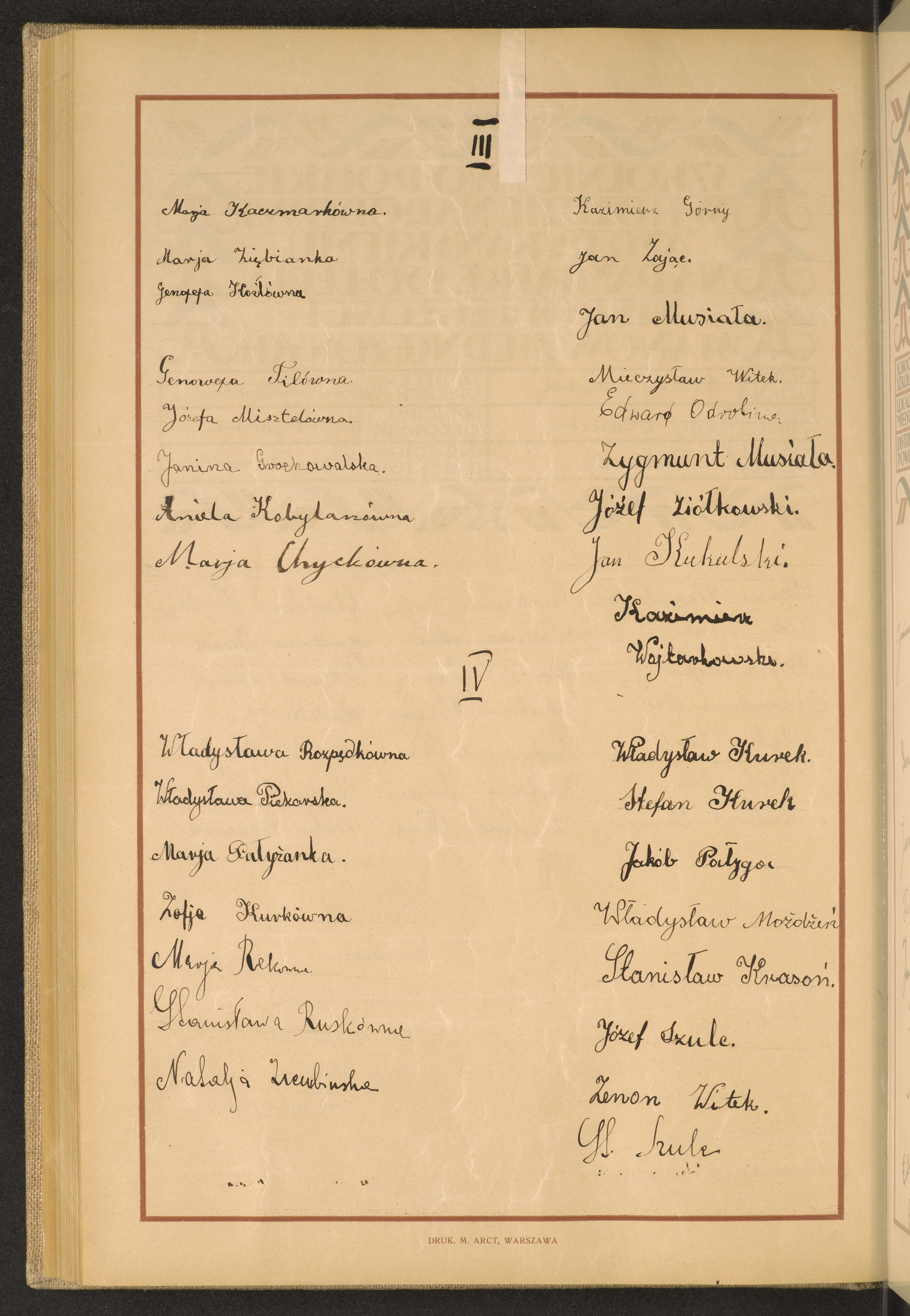 Strona nr 254 w tomie nr 62