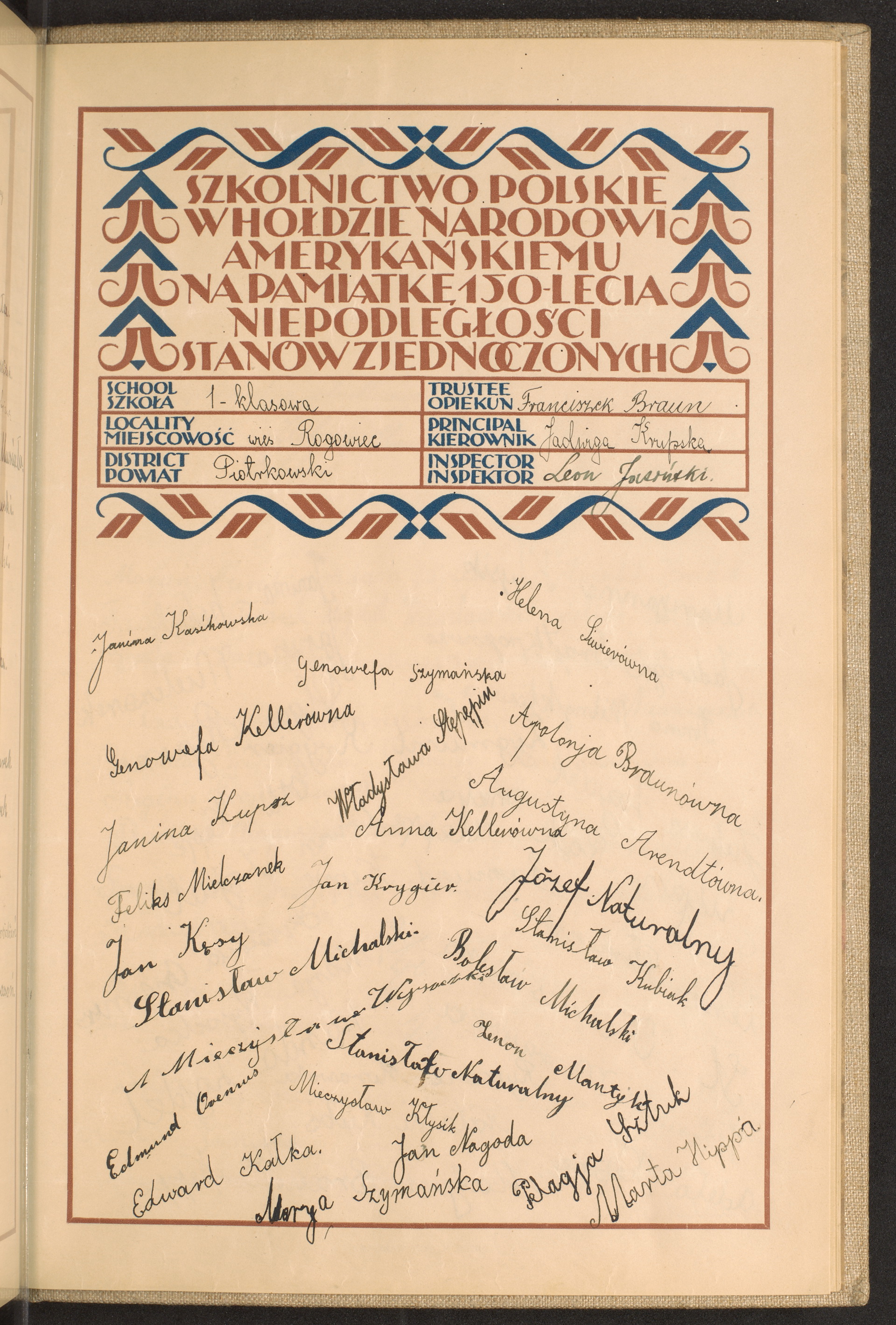 Podpis Janina Krasikowska na stronie nr 255 w tomie nr 62