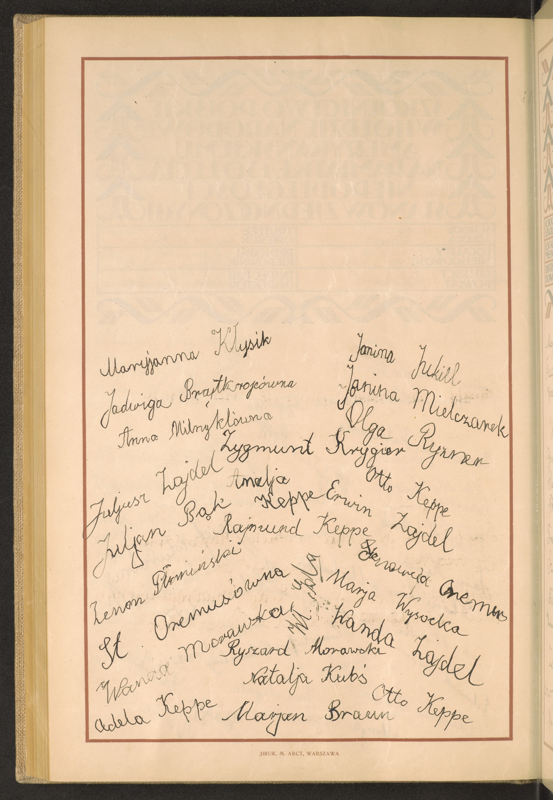 Podpis Ryszard Morawski na stronie nr 256 w tomie nr 62