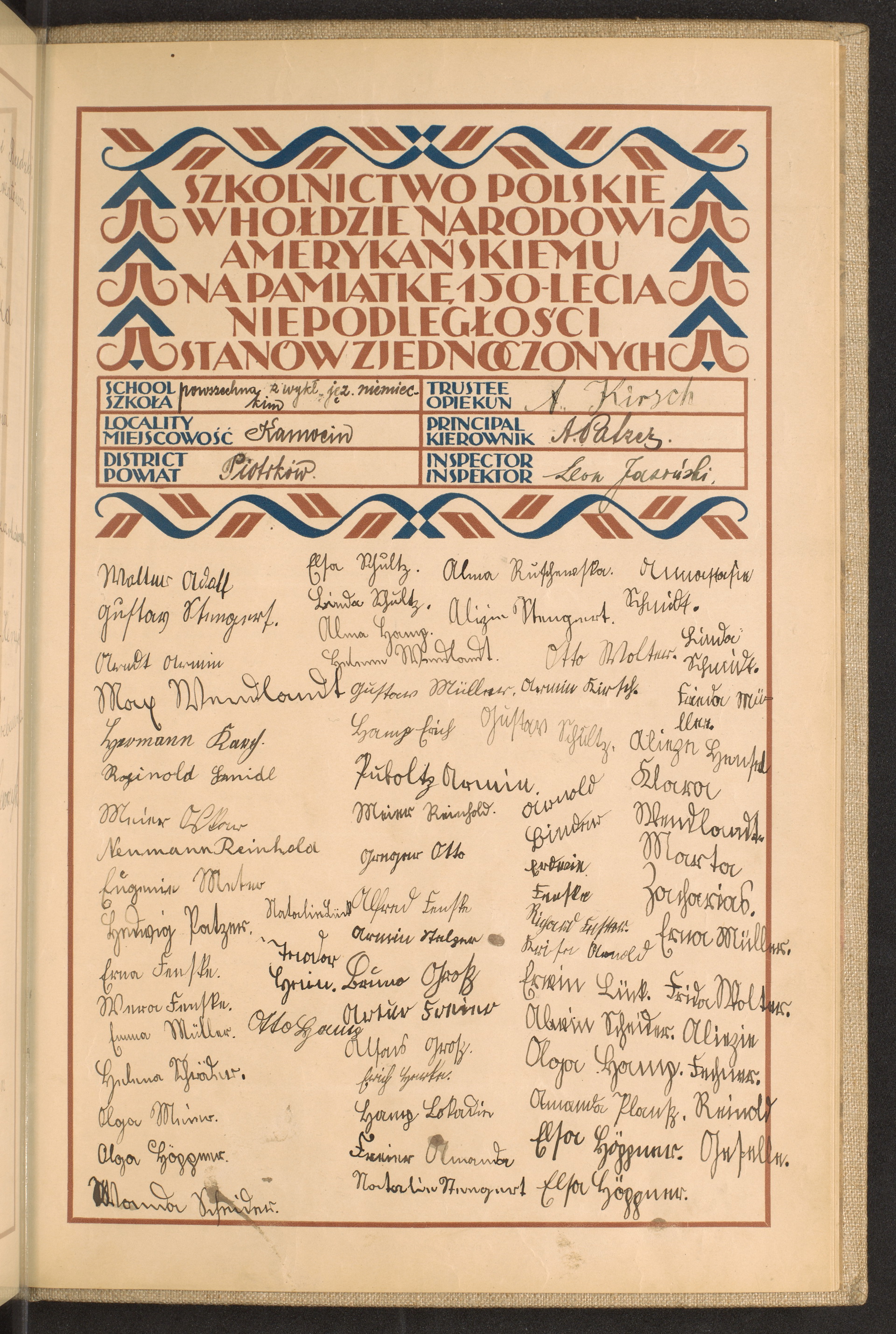 Podpis  nieczytelny podpis na stronie nr 259 w tomie nr 62